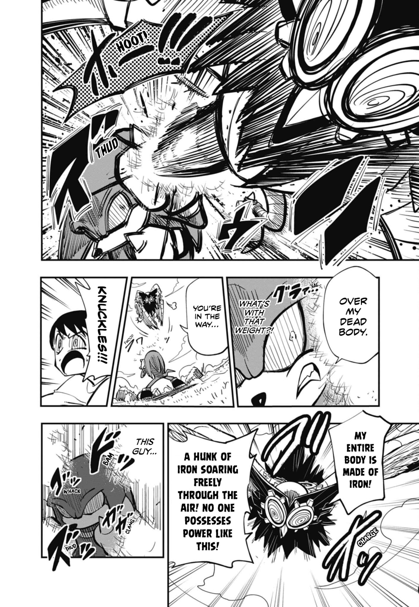 Sonic and the Blade of Courage Chapter 15 page 16 - 