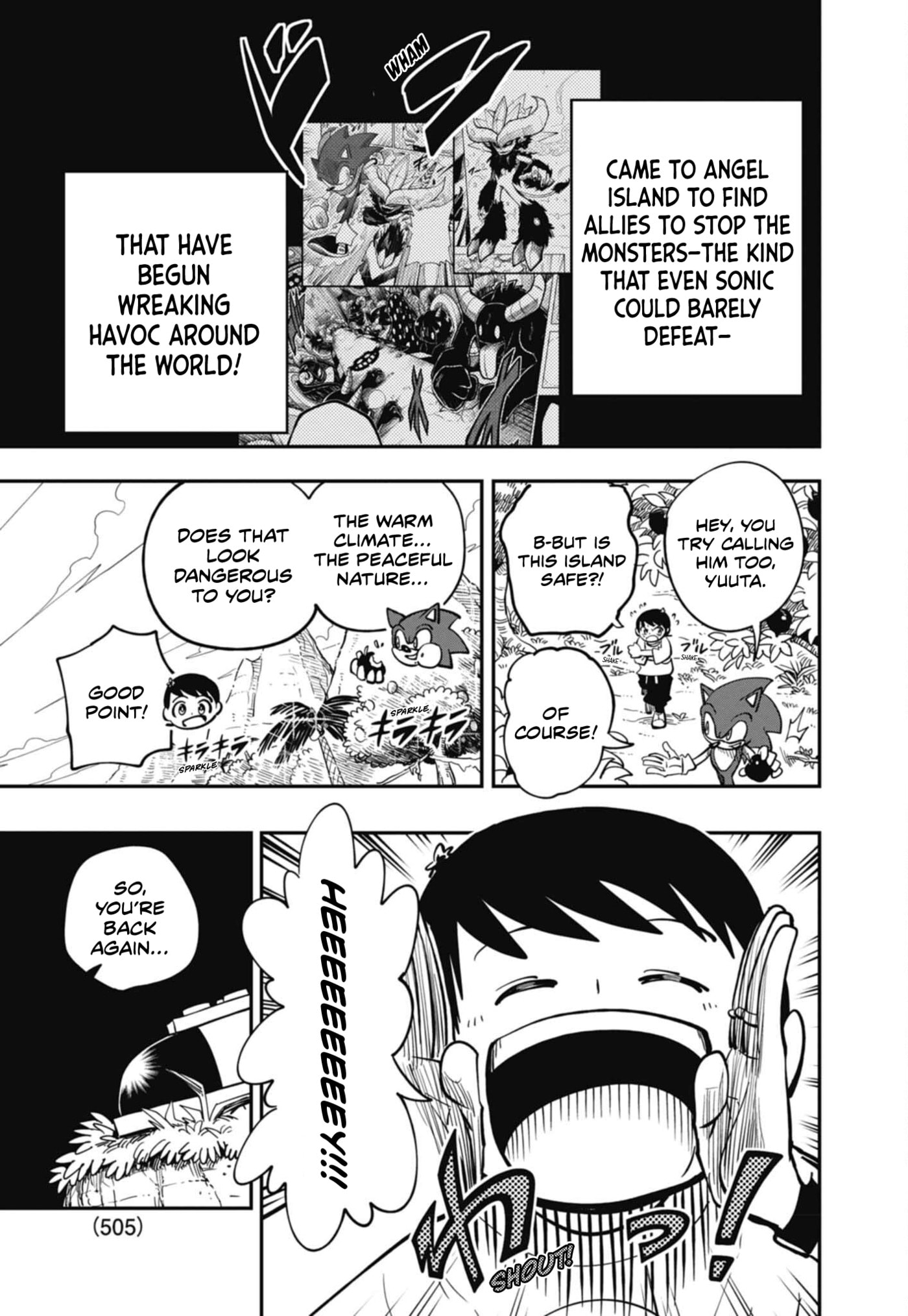 Sonic and the Blade of Courage Chapter 15 page 3 - 