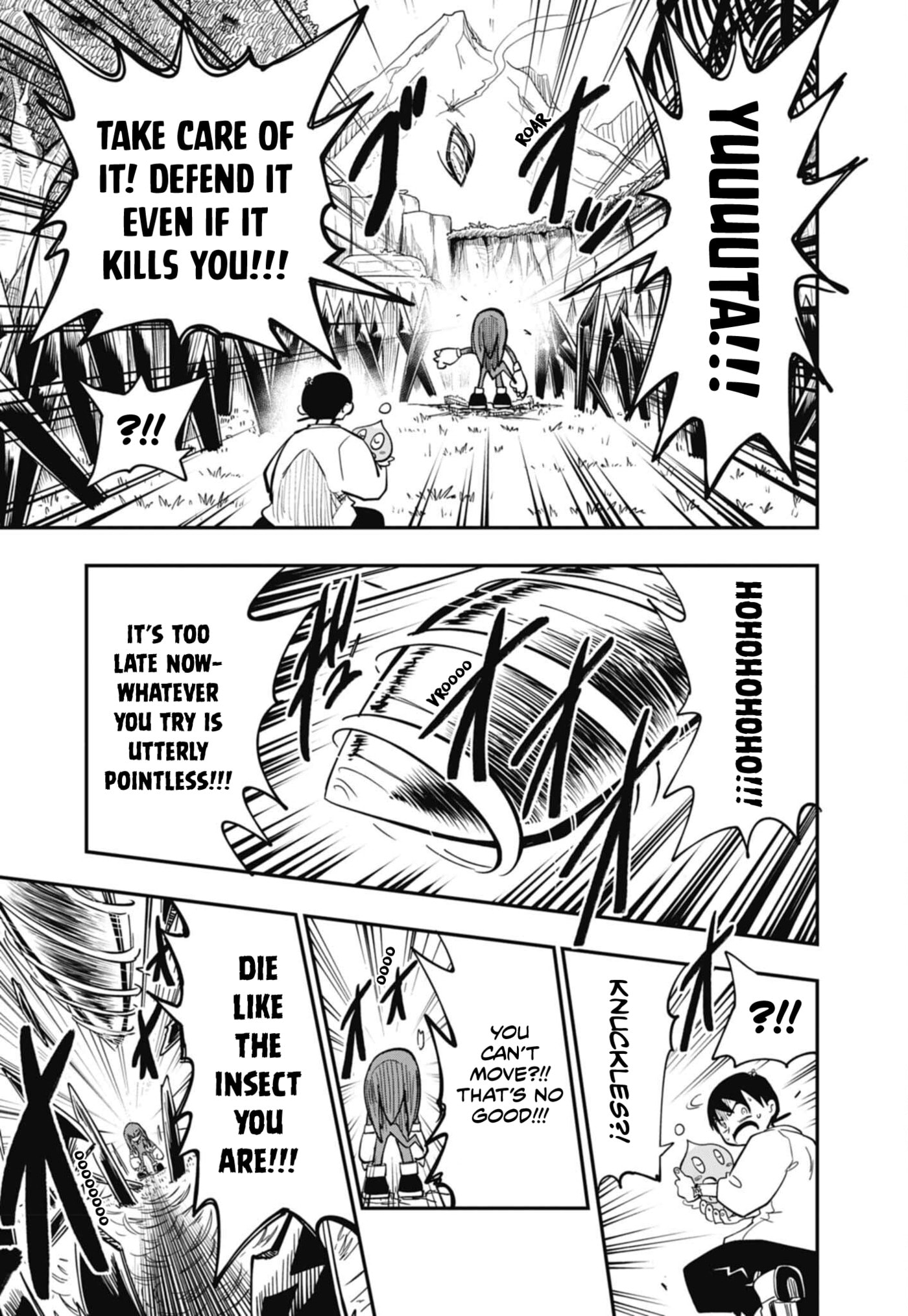 Sonic and the Blade of Courage Chapter 15 page 25 - 