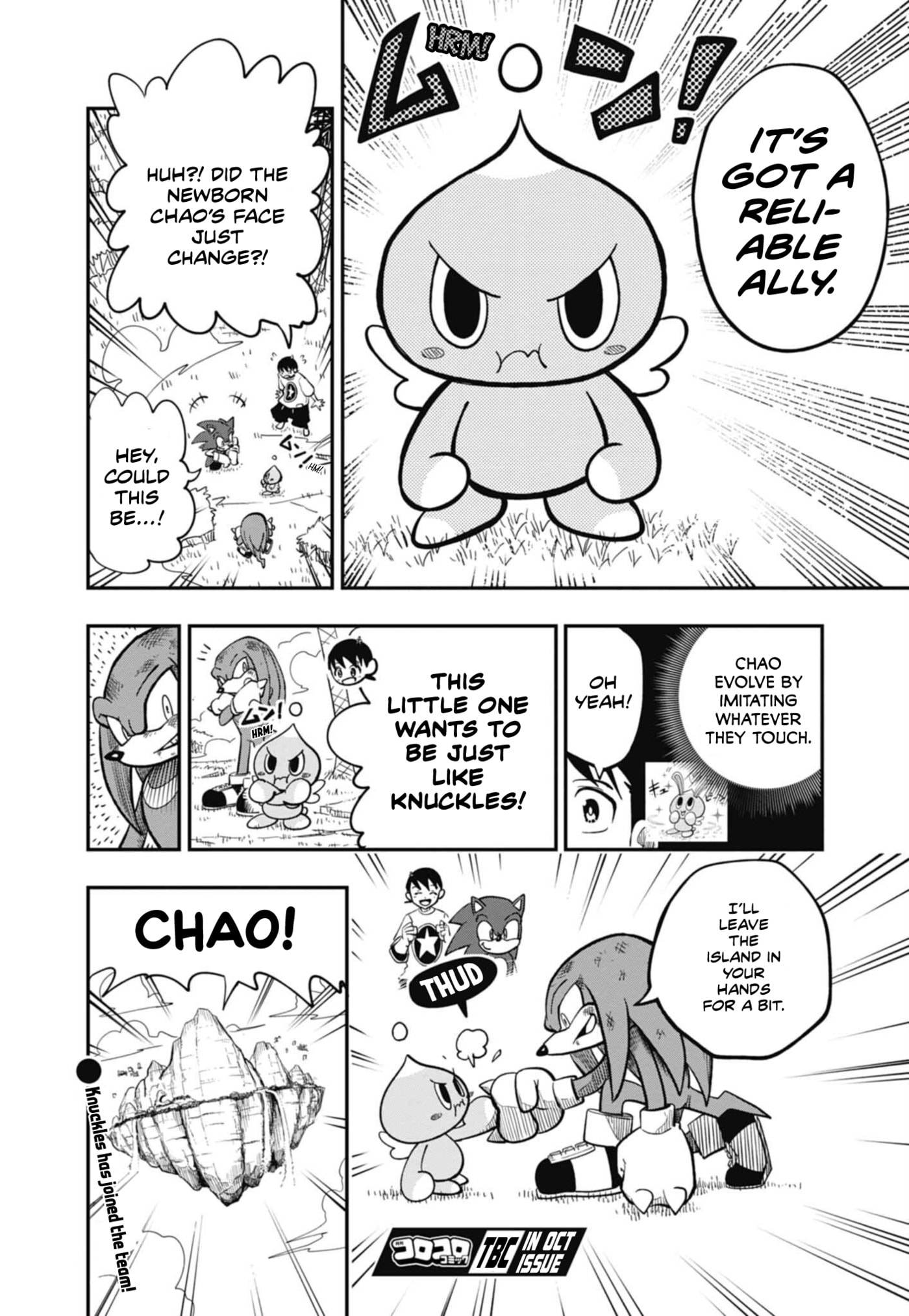 Sonic and the Blade of Courage Chapter 15 page 31 - 