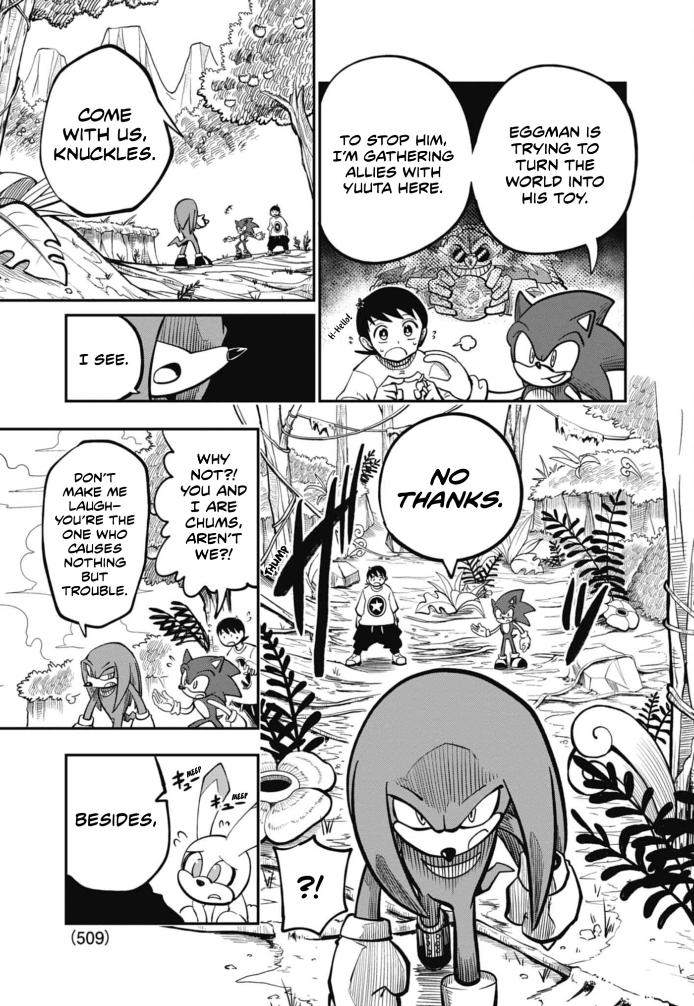 Sonic and the Blade of Courage Chapter 15 page 7 - 