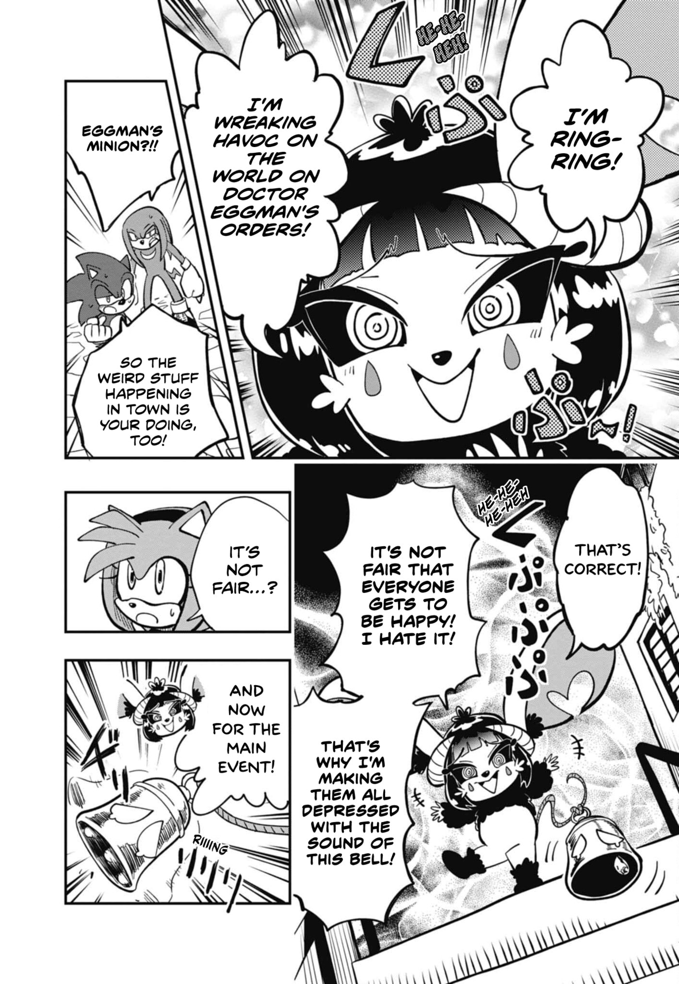 Sonic and the Blade of Courage Chapter 16 page 14 - 