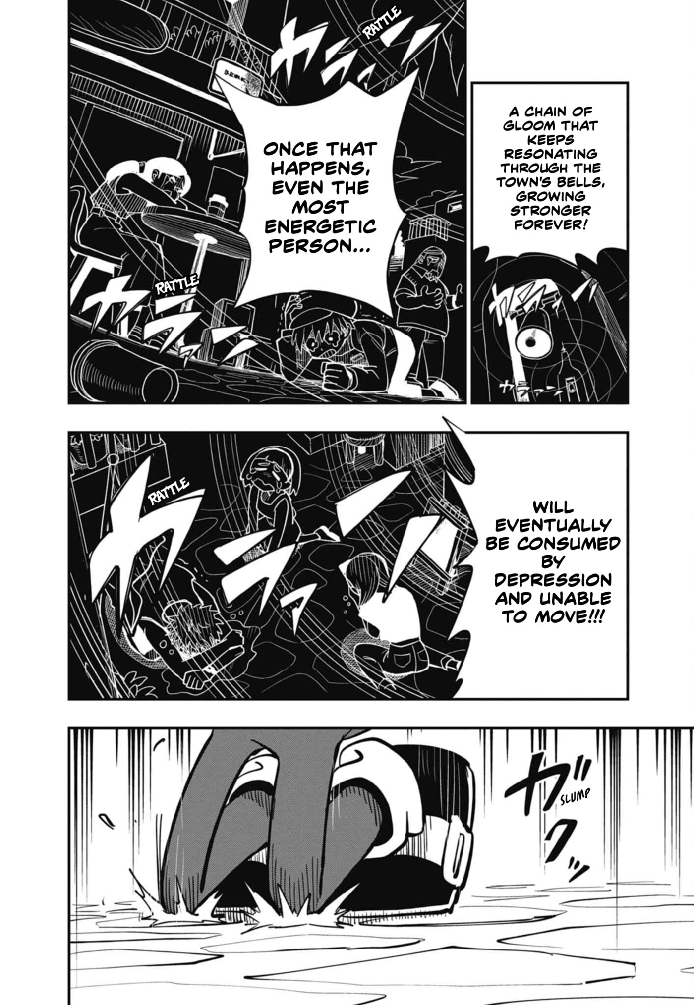 Sonic and the Blade of Courage Chapter 16 page 16 - 