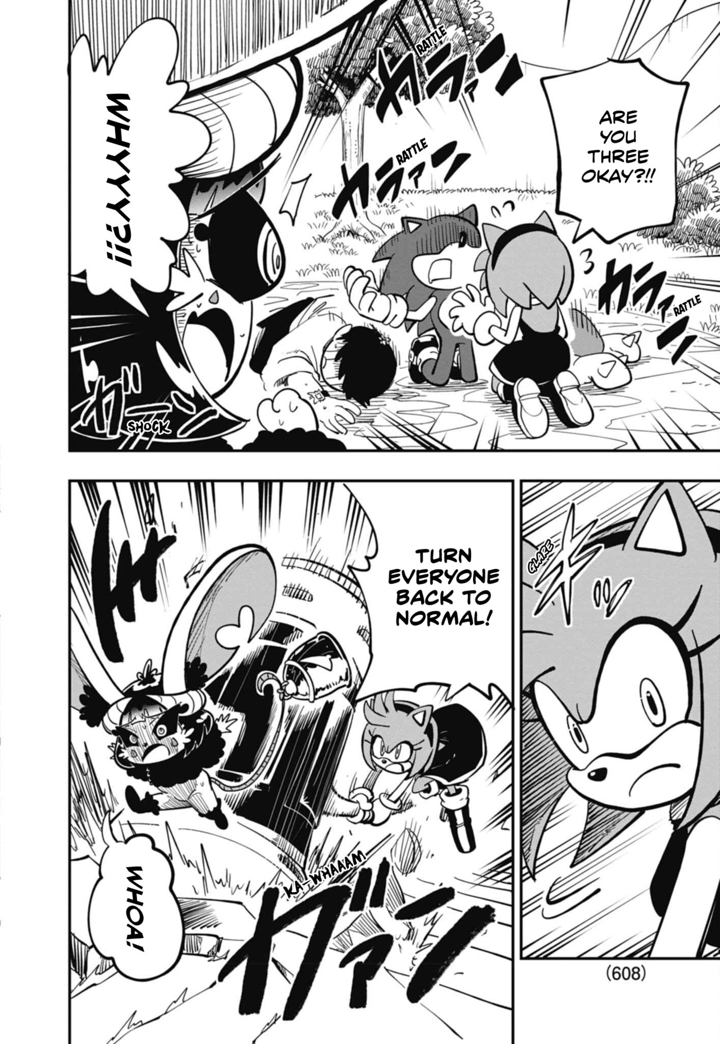 Sonic and the Blade of Courage Chapter 16 page 18 - 
