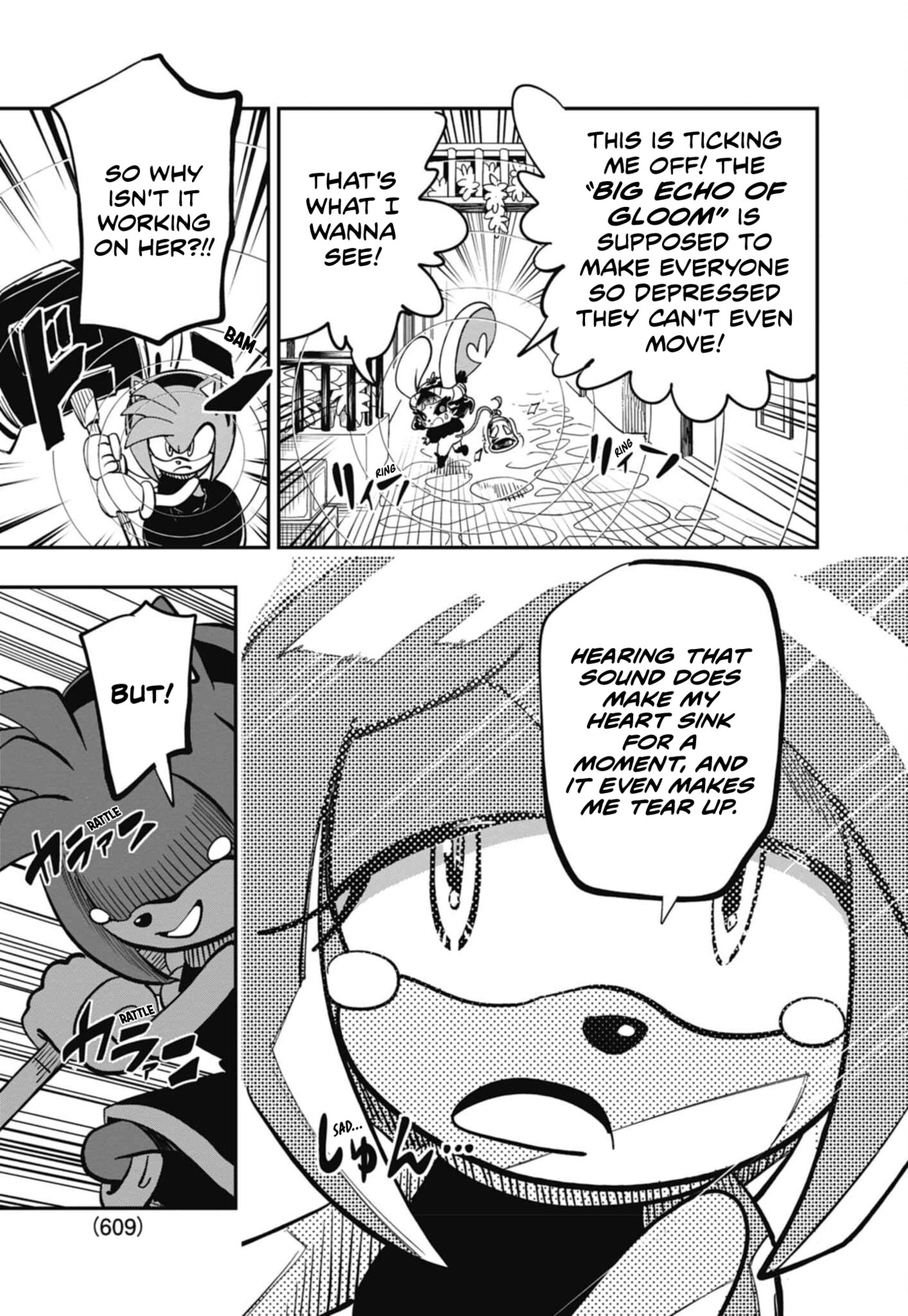 Sonic and the Blade of Courage Chapter 16 page 19 - 