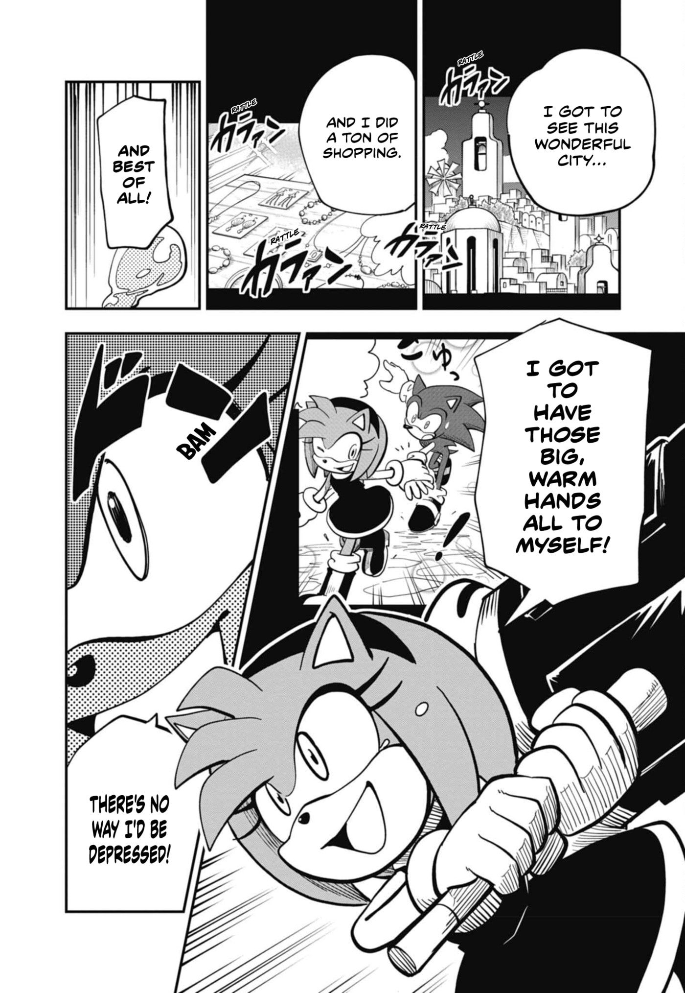 Sonic and the Blade of Courage Chapter 16 page 20 - 