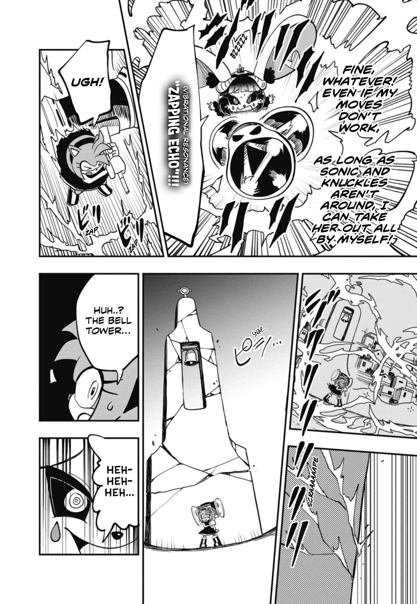 Sonic and the Blade of Courage Chapter 16 page 22 - 