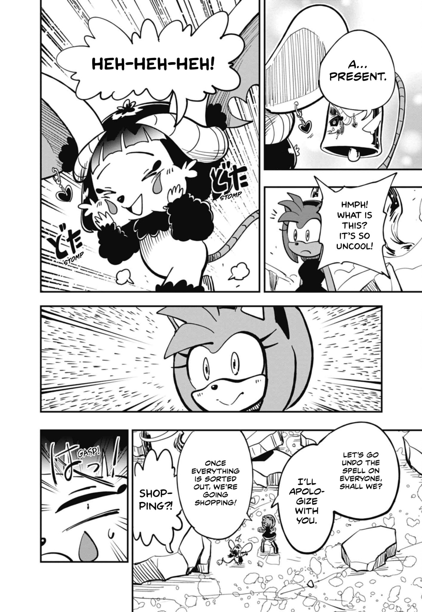 Sonic and the Blade of Courage Chapter 16 page 27 - 