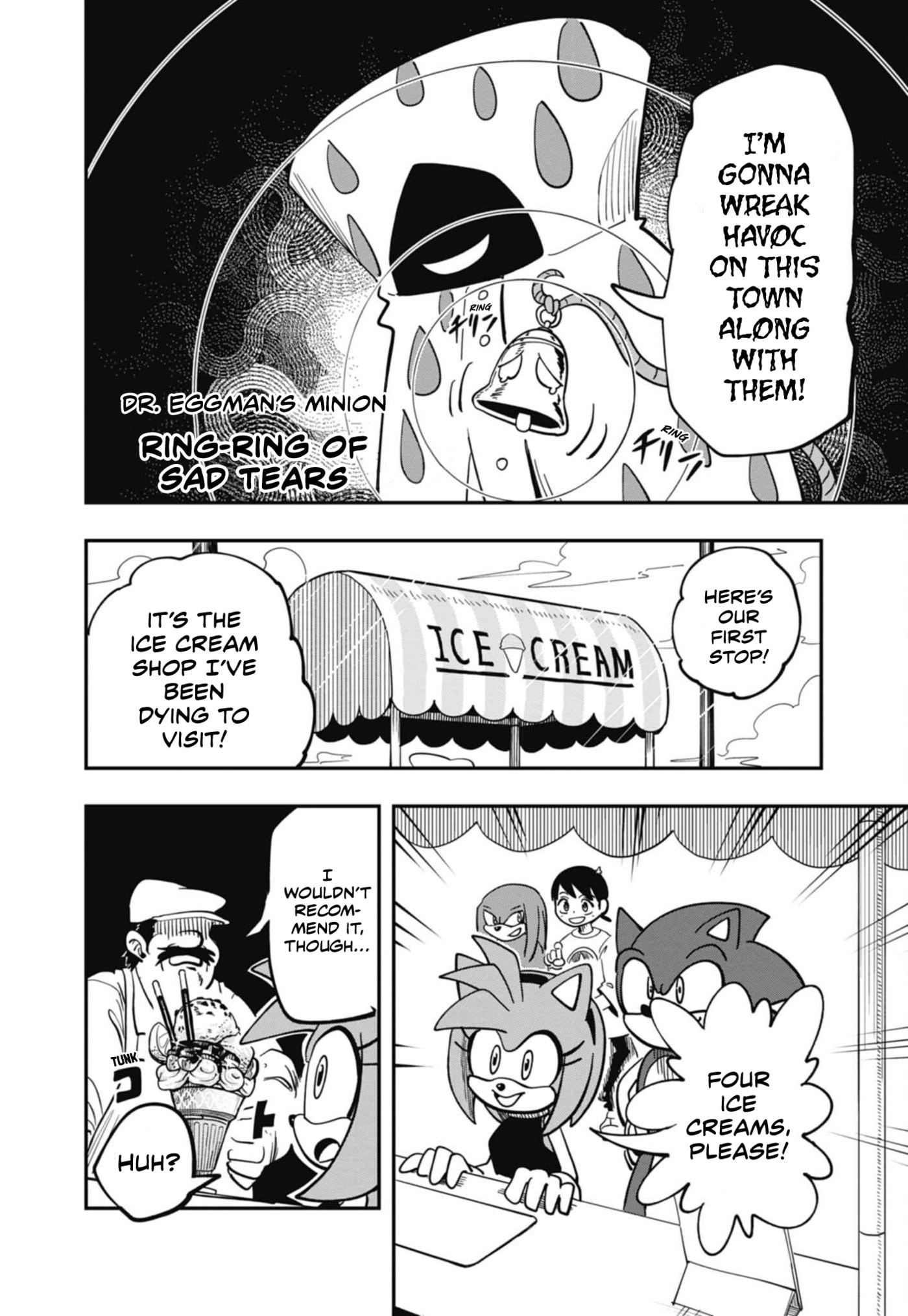 Sonic and the Blade of Courage Chapter 16 page 8 - 