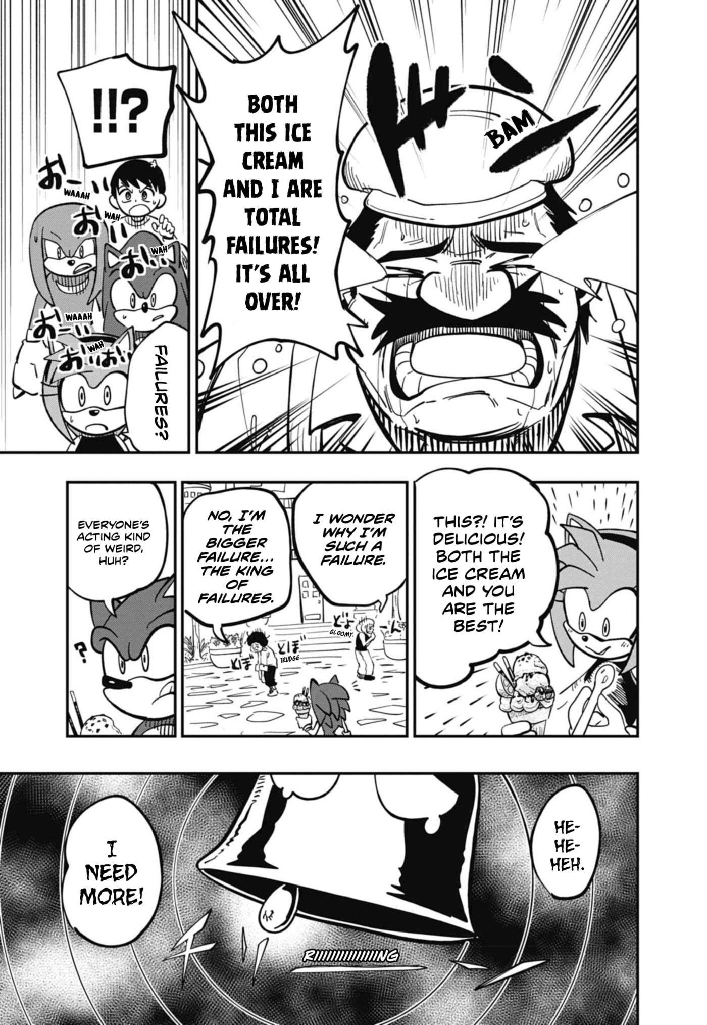 Sonic and the Blade of Courage Chapter 16 page 9 - 