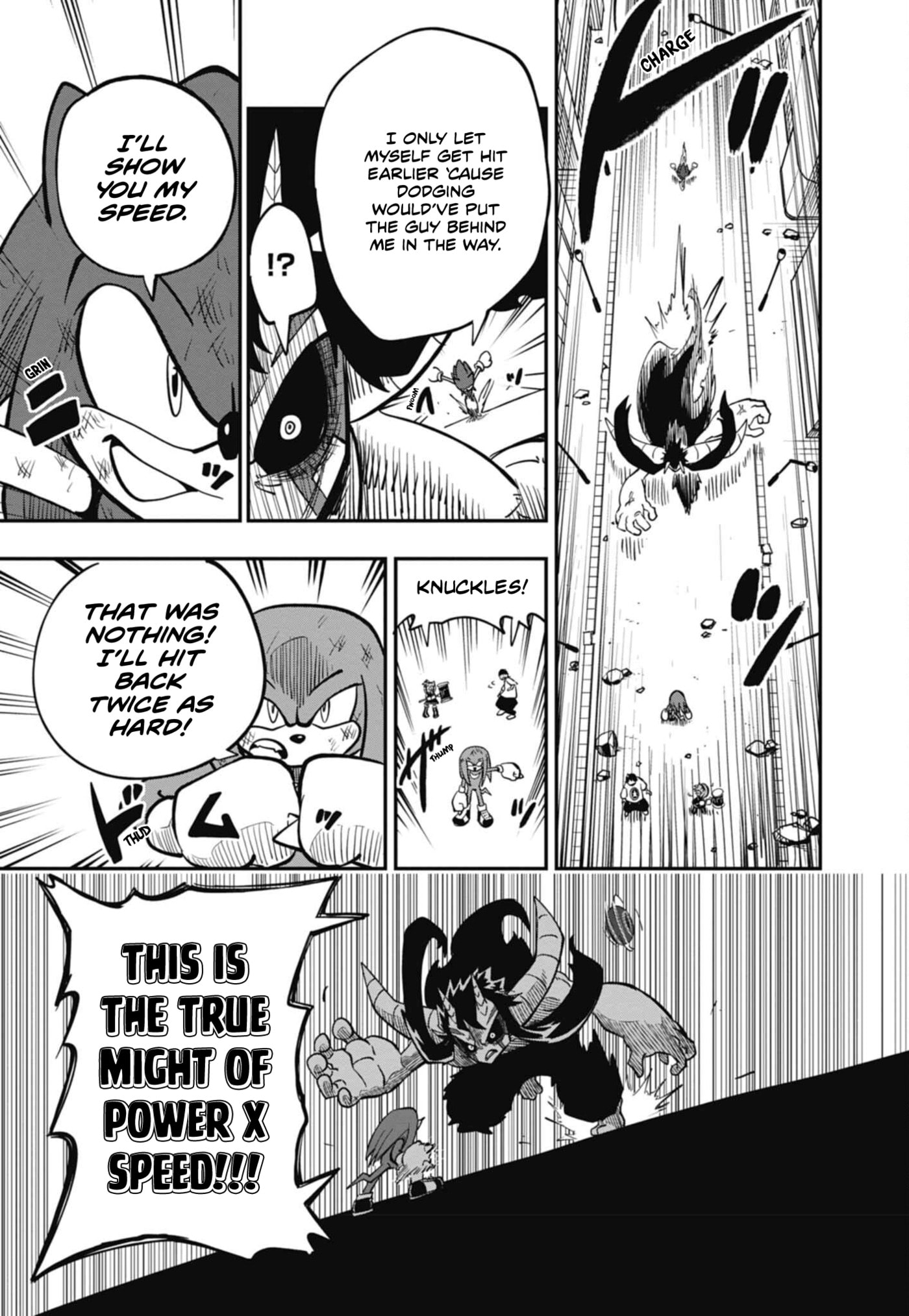 Sonic and the Blade of Courage Chapter 17 page 12 - 
