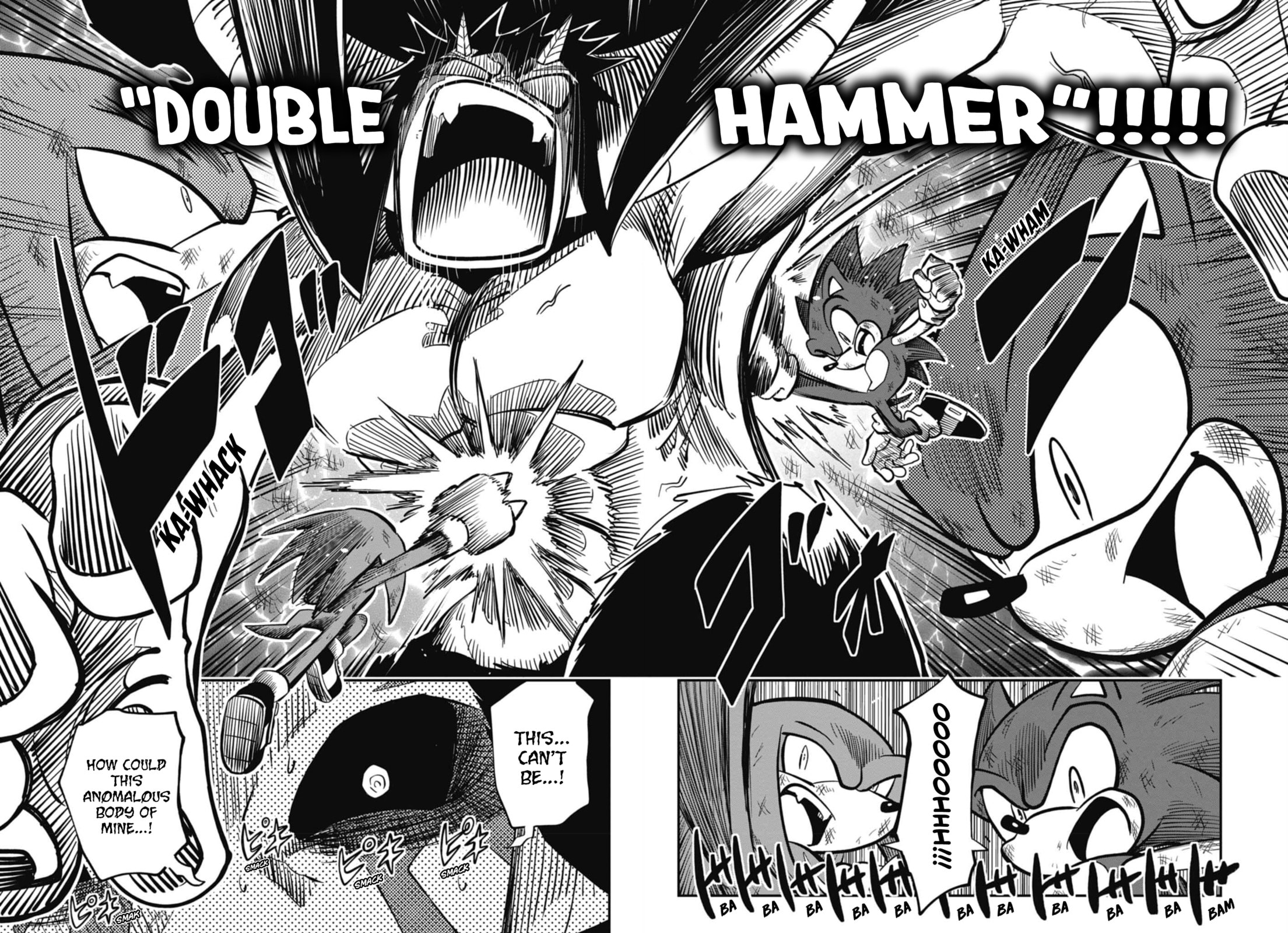 Sonic and the Blade of Courage Chapter 17 page 13 - 