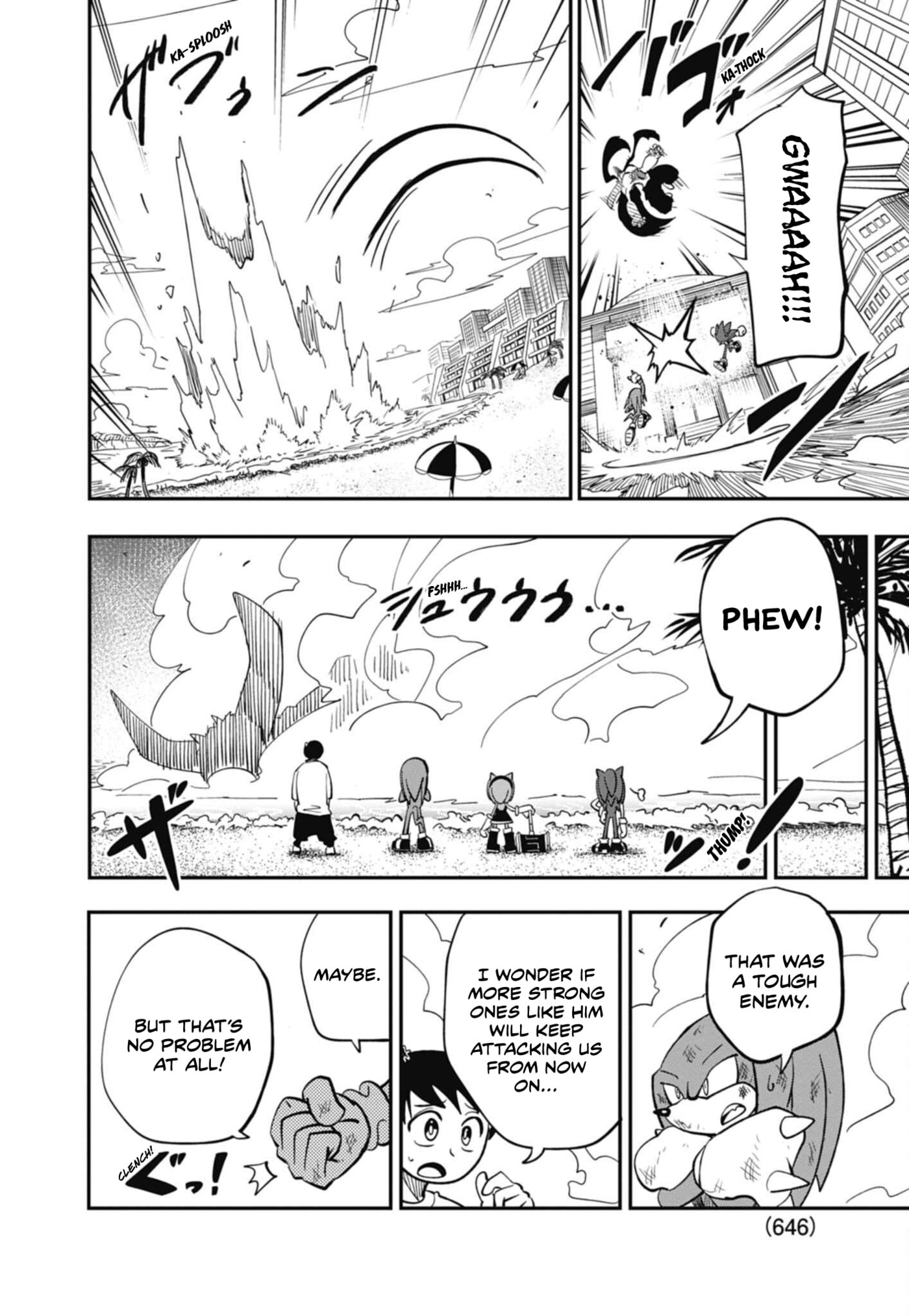 Sonic and the Blade of Courage Chapter 17 page 14 - 