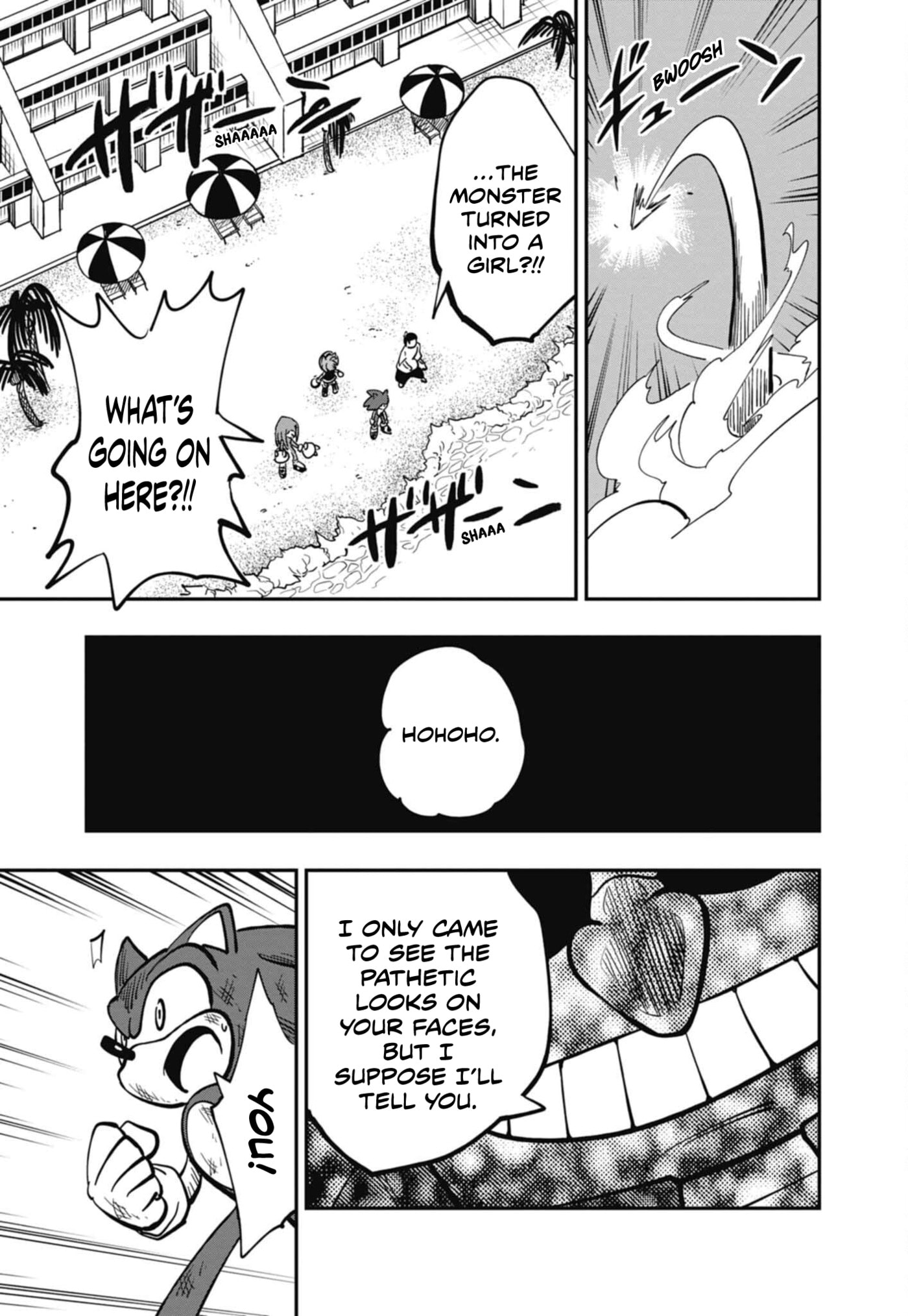 Sonic and the Blade of Courage Chapter 17 page 17 - 