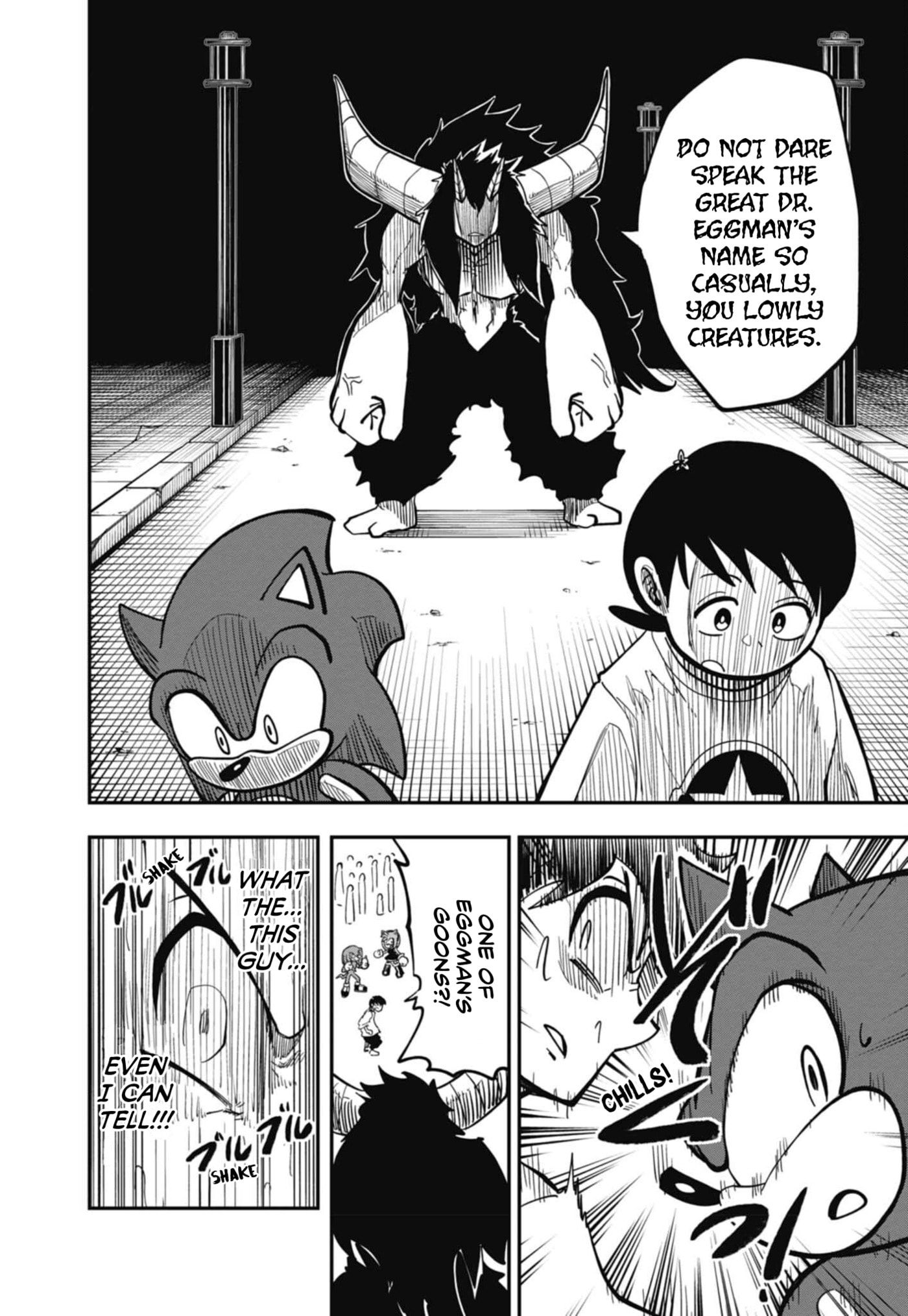 Sonic and the Blade of Courage Chapter 17 page 3 - 
