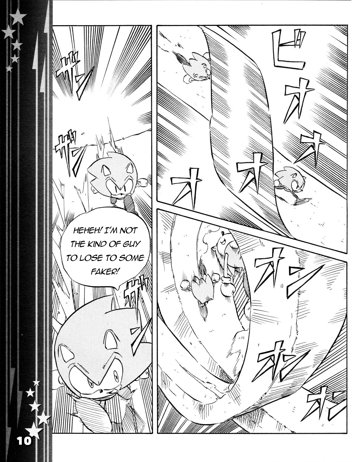 Sonic the Hedgehog Chapter 38 page 11 - 