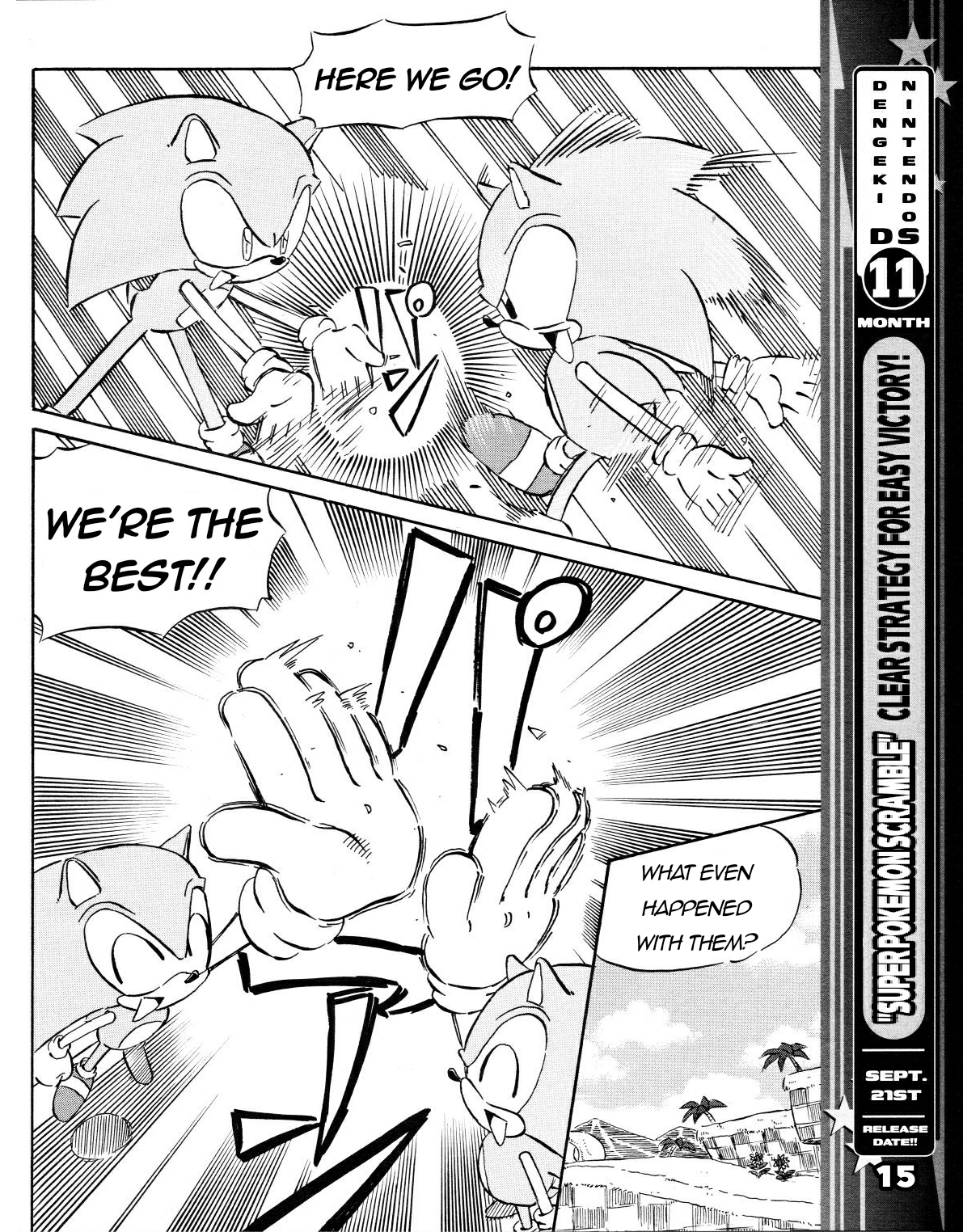 Sonic the Hedgehog Chapter 38 page 16 - 