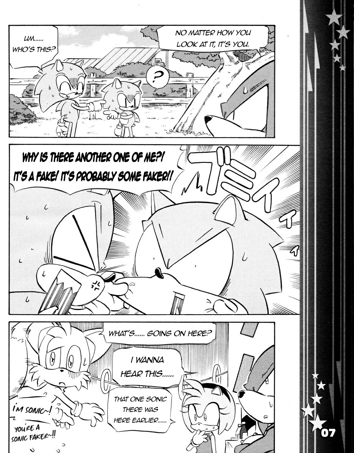 Sonic the Hedgehog Chapter 38 page 8 - 