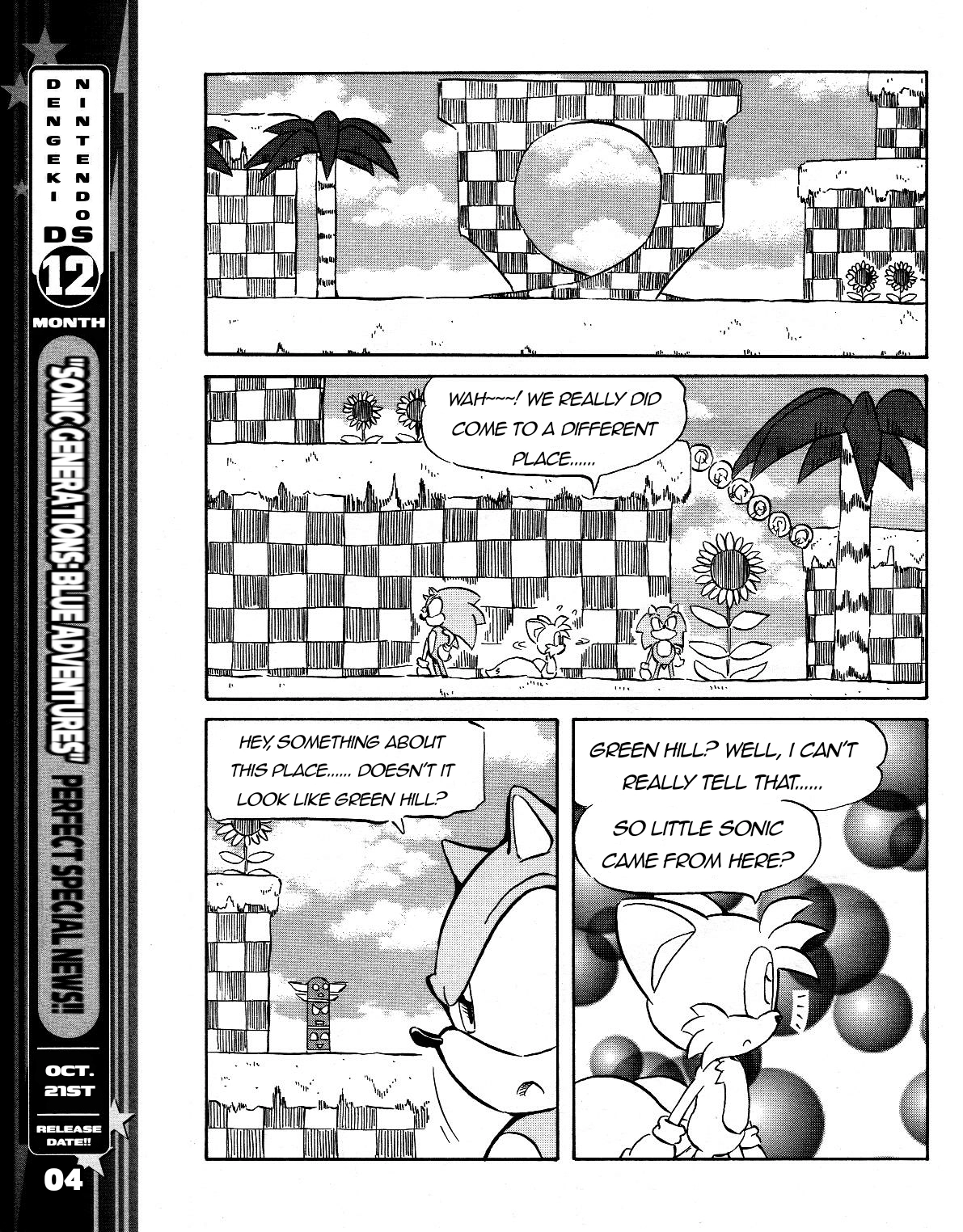 Sonic the Hedgehog Chapter 39 page 6 - 