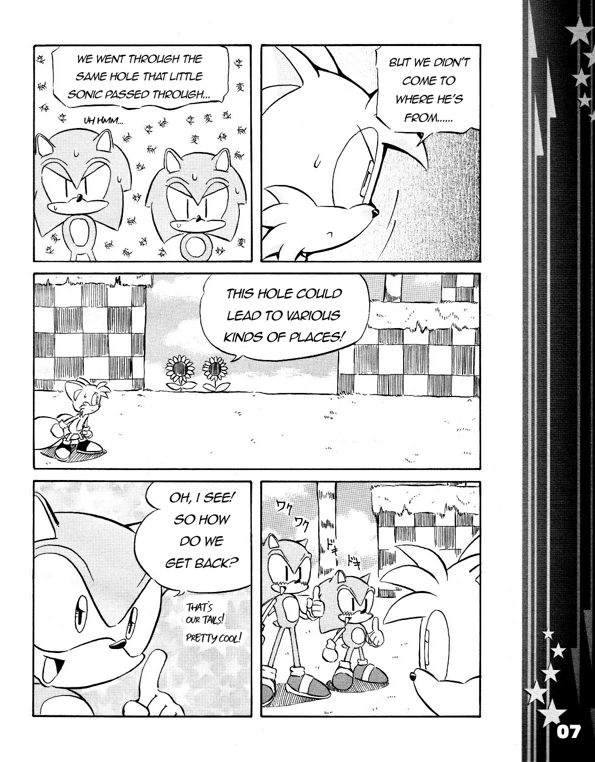 Sonic the Hedgehog Chapter 39 page 9 - 