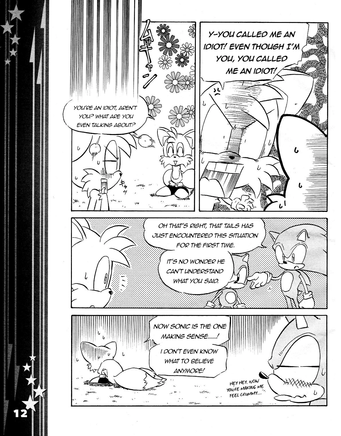 Sonic the Hedgehog Chapter 40 page 14 - 