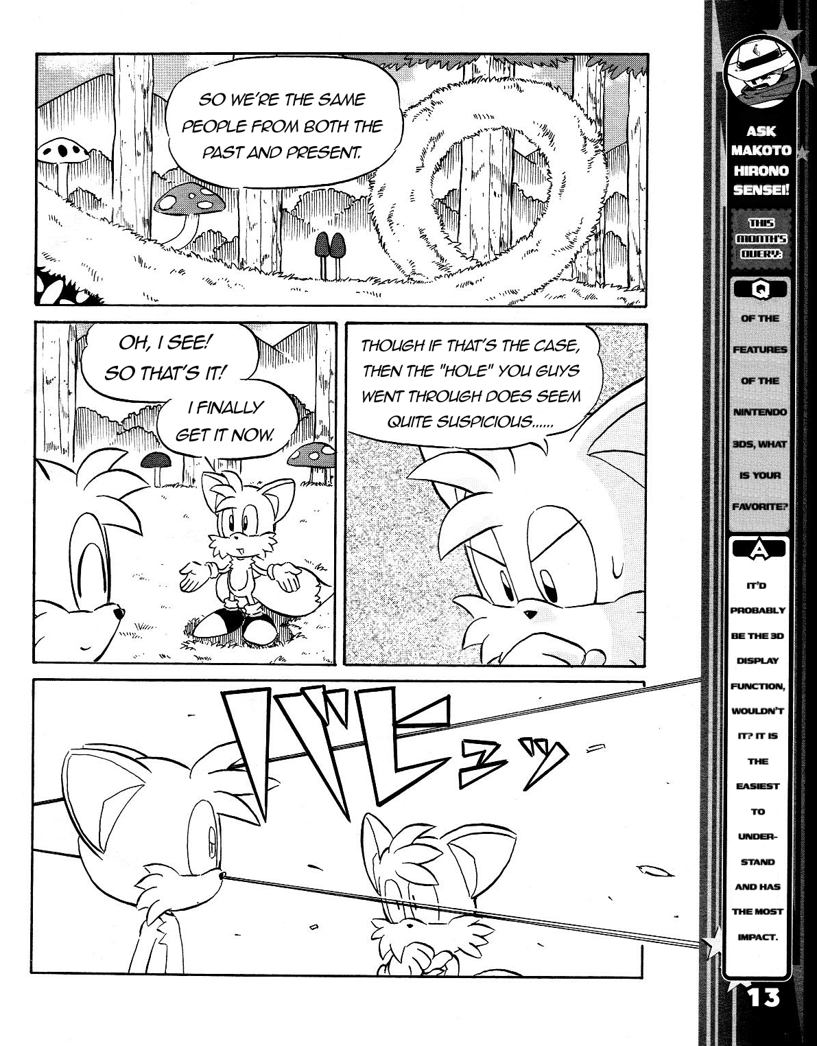 Sonic the Hedgehog Chapter 40 page 15 - 