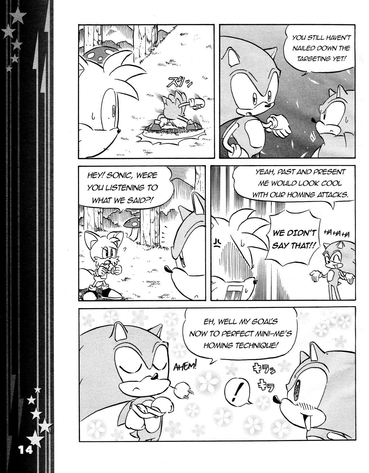 Sonic the Hedgehog Chapter 40 page 16 - 