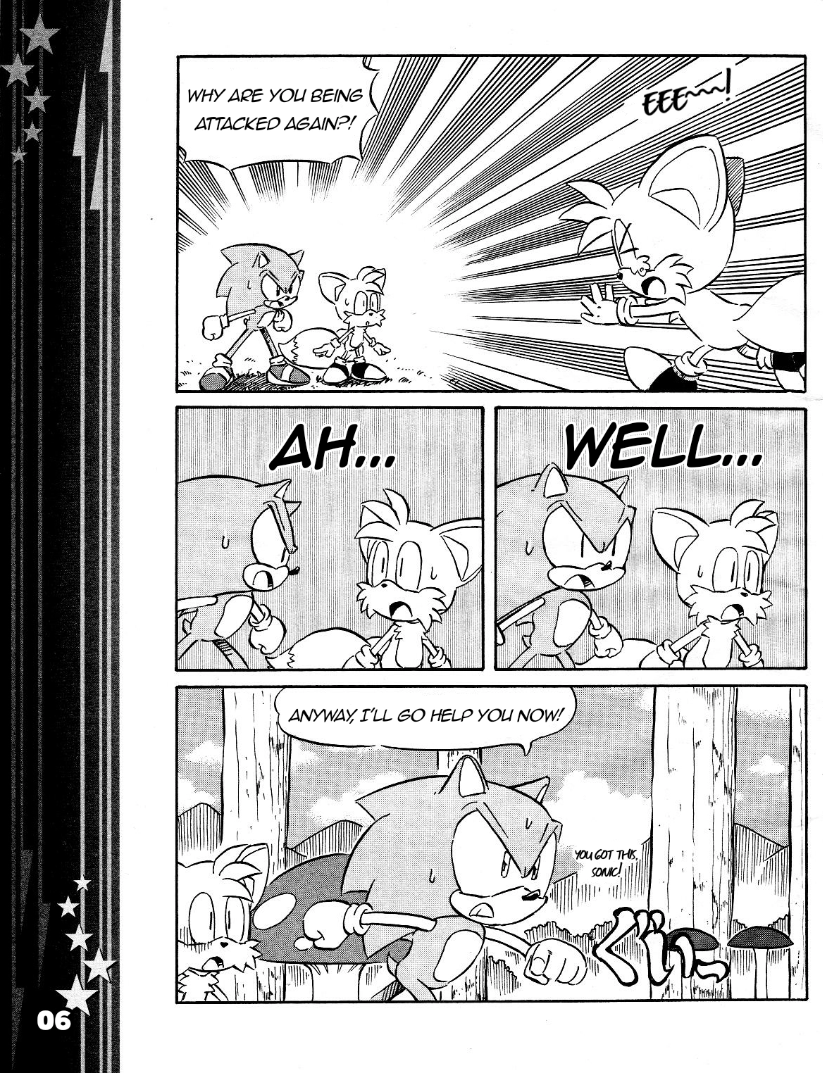 Sonic the Hedgehog Chapter 40 page 8 - 
