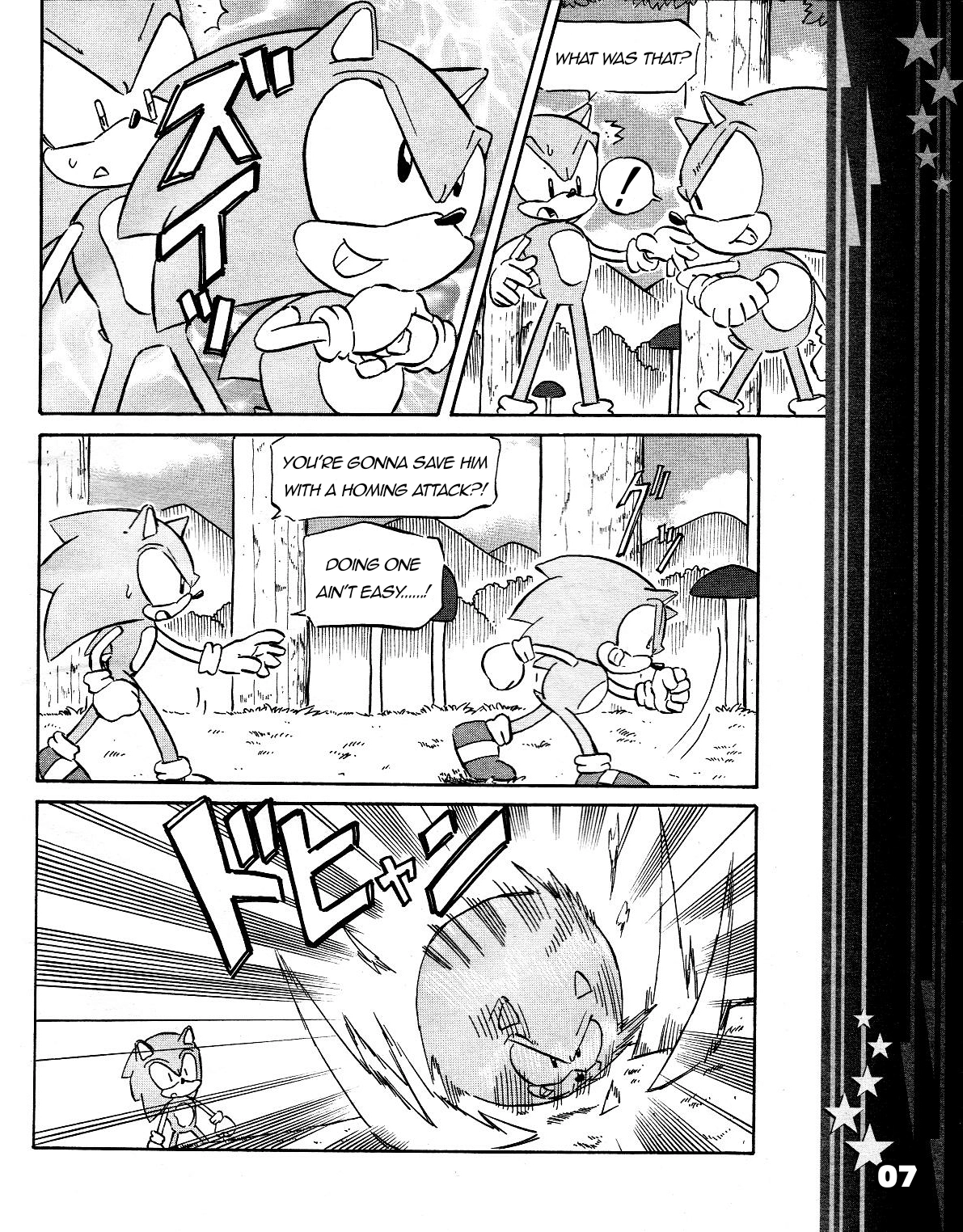 Sonic the Hedgehog Chapter 40 page 9 - 