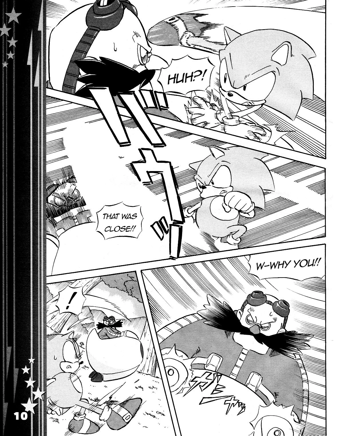 Sonic the Hedgehog Chapter 41 page 12 - 