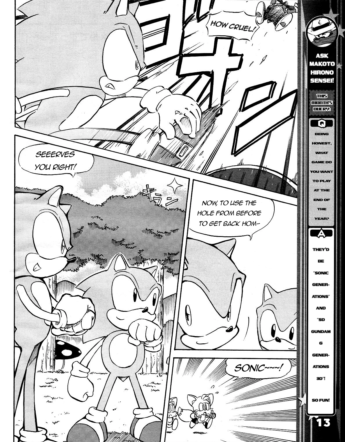 Sonic the Hedgehog Chapter 41 page 15 - 