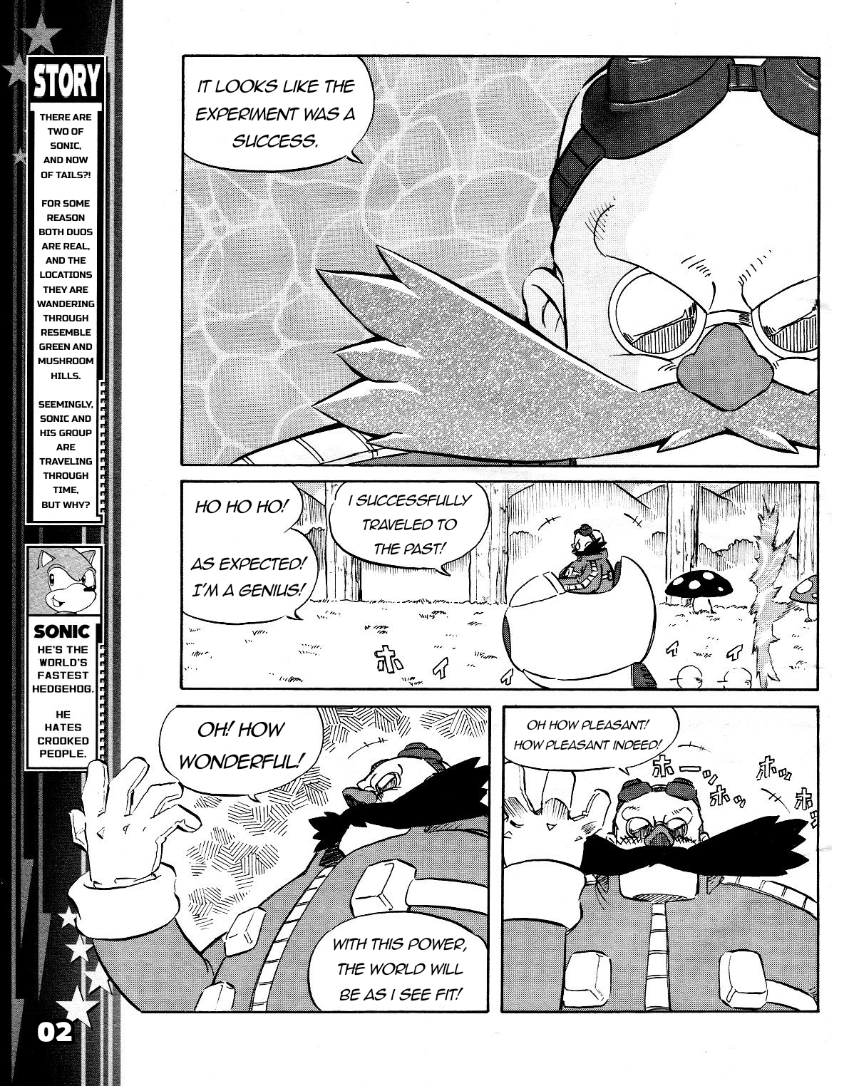 Sonic the Hedgehog Chapter 41 page 4 - 