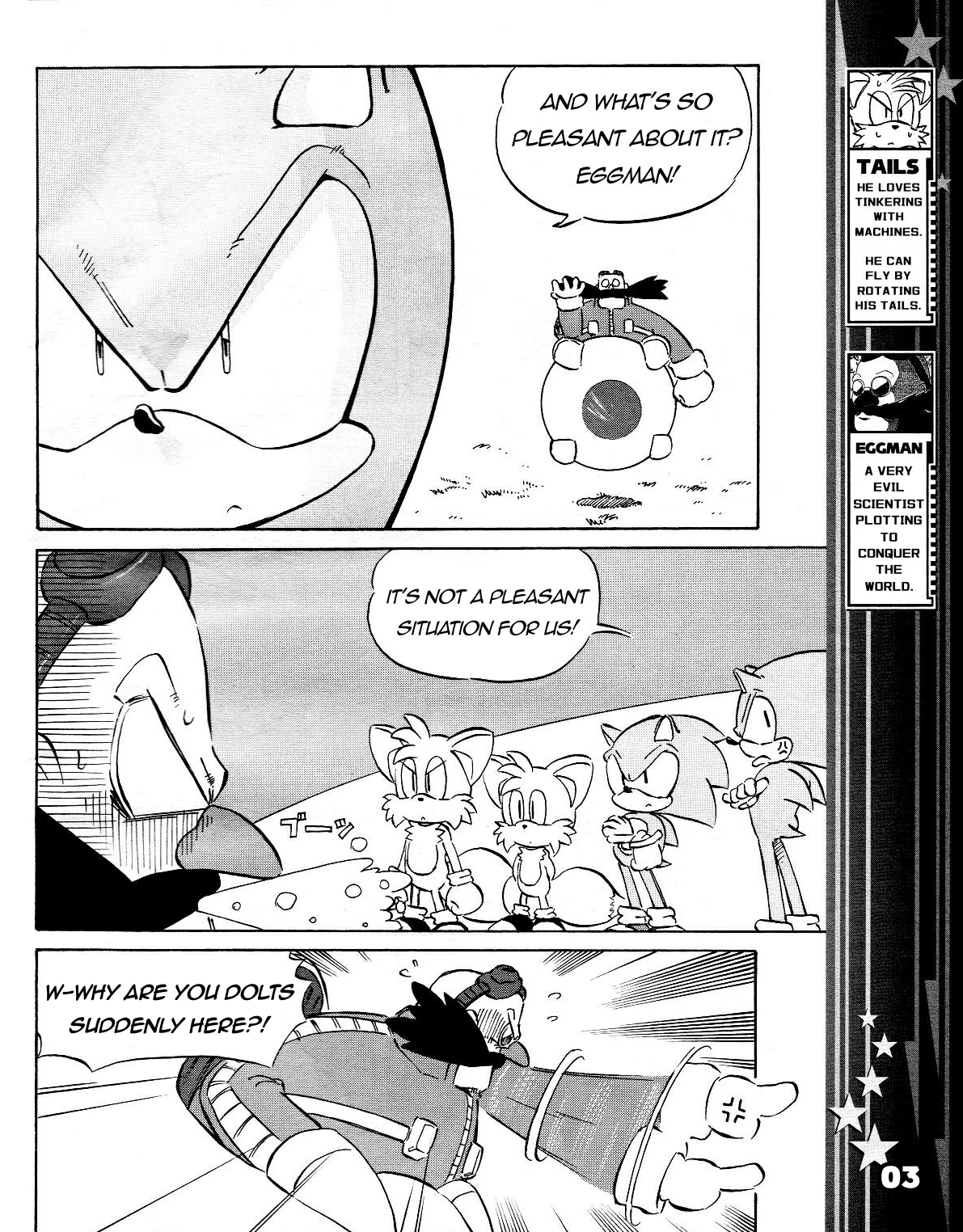 Sonic the Hedgehog Chapter 41 page 5 - 