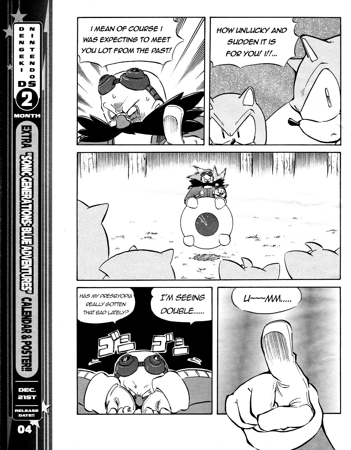 Sonic the Hedgehog Chapter 41 page 6 - 
