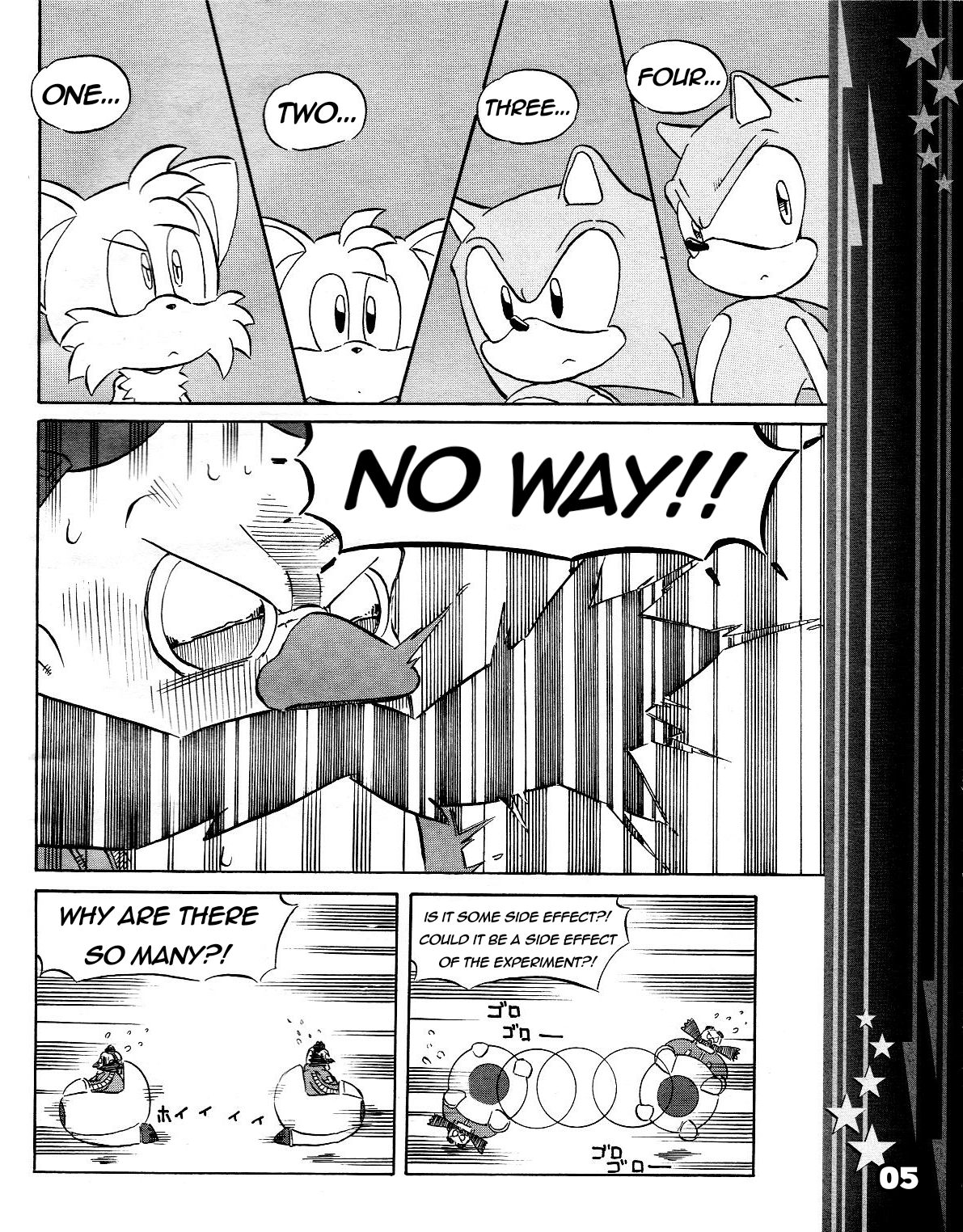 Sonic the Hedgehog Chapter 41 page 7 - 