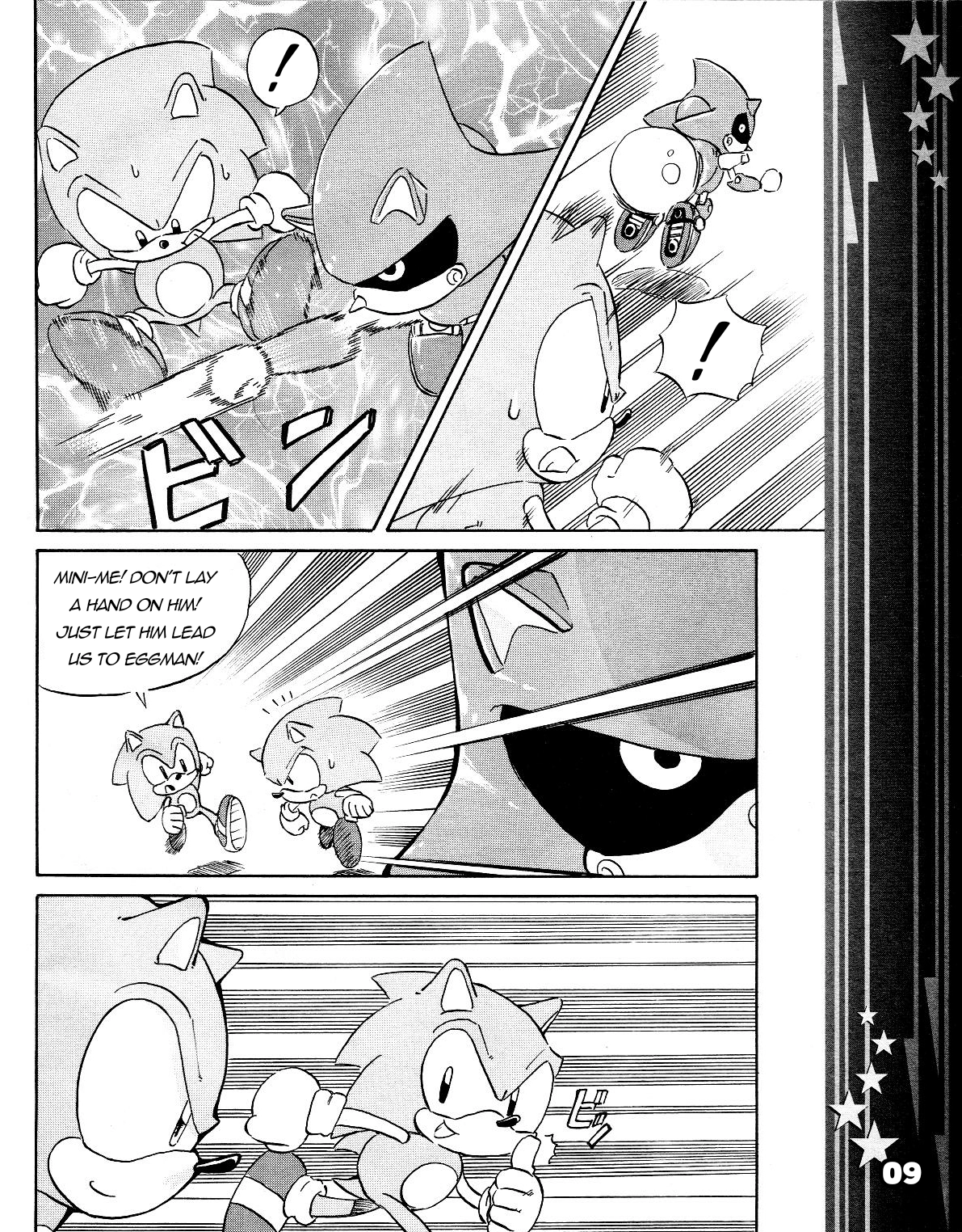 Sonic the Hedgehog Chapter 42 page 11 - 