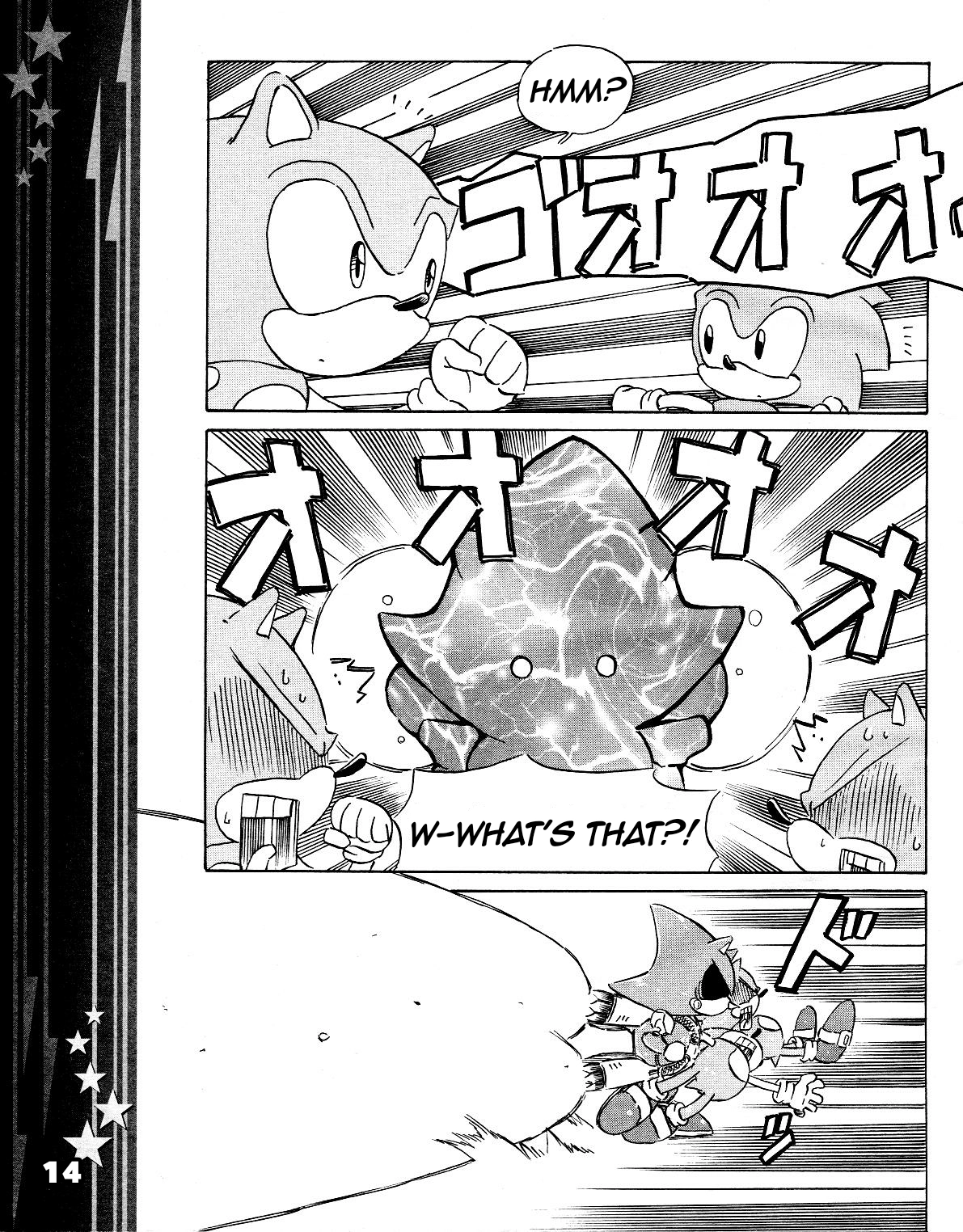 Sonic the Hedgehog Chapter 42 page 16 - 
