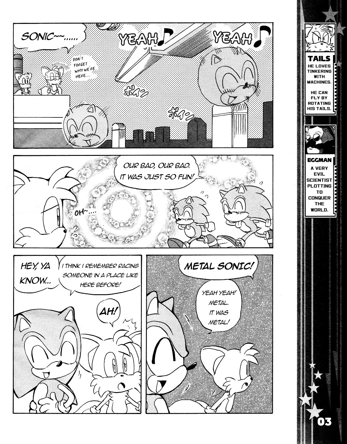 Sonic the Hedgehog Chapter 42 page 5 - 