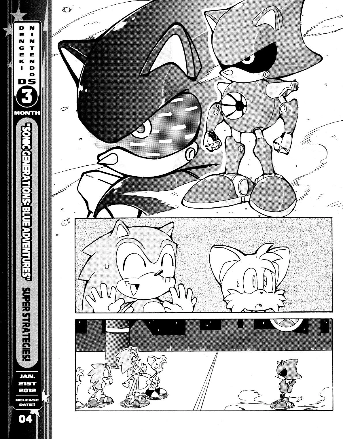 Sonic the Hedgehog Chapter 42 page 6 - 