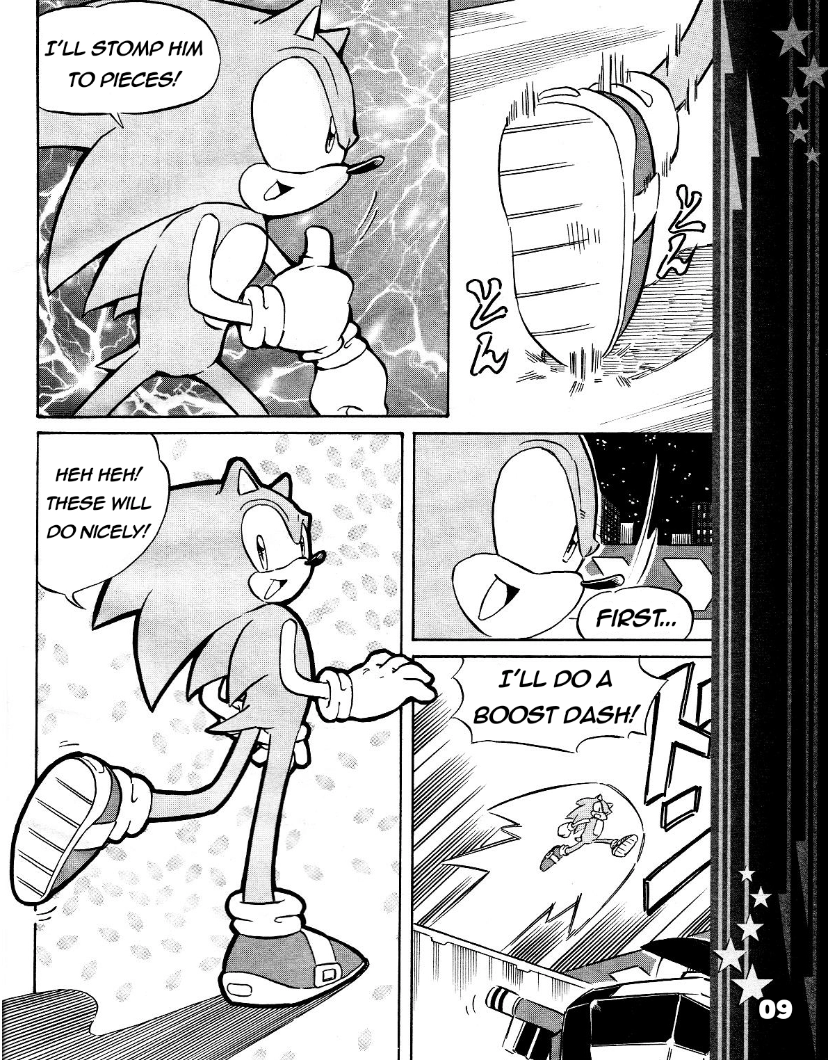 Sonic the Hedgehog Chapter 43 page 11 - 