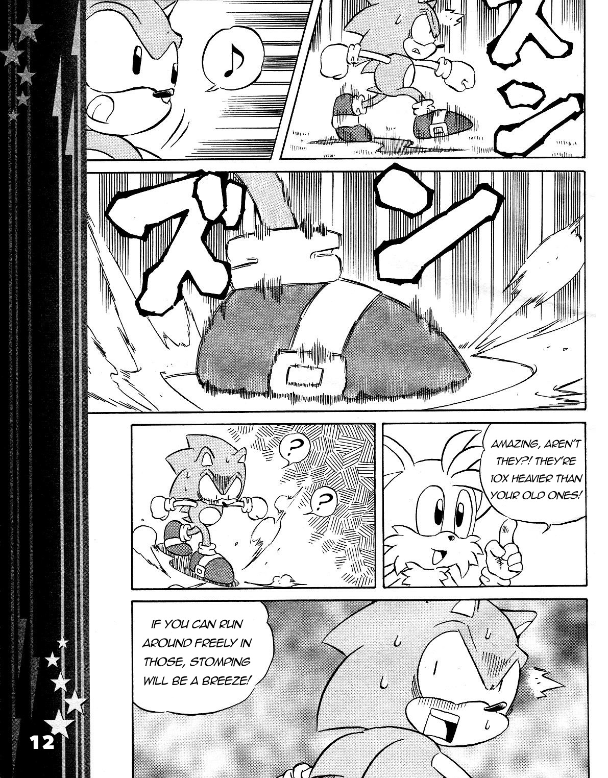 Sonic the Hedgehog Chapter 43 page 14 - 