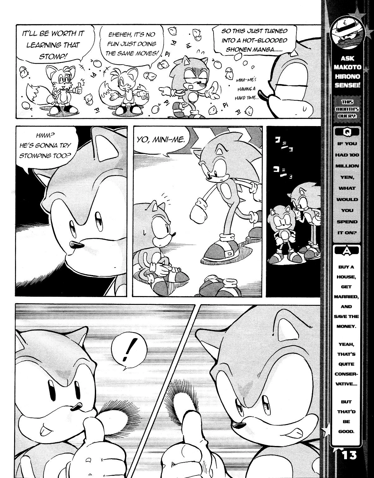 Sonic the Hedgehog Chapter 43 page 15 - 