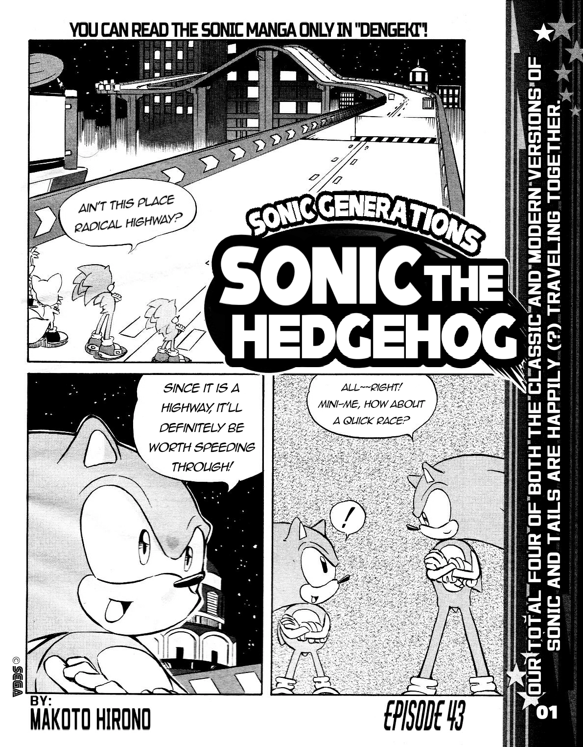 Sonic the Hedgehog Chapter 43 page 3 - 