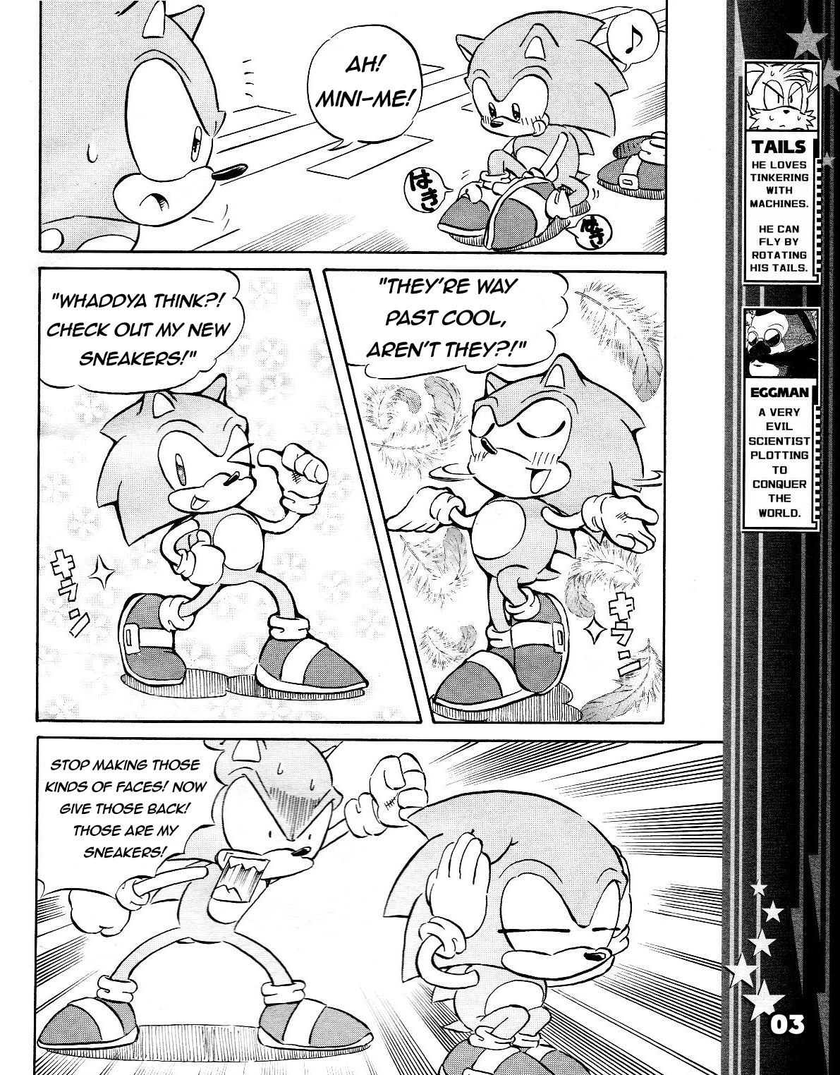 Sonic the Hedgehog Chapter 43 page 5 - 