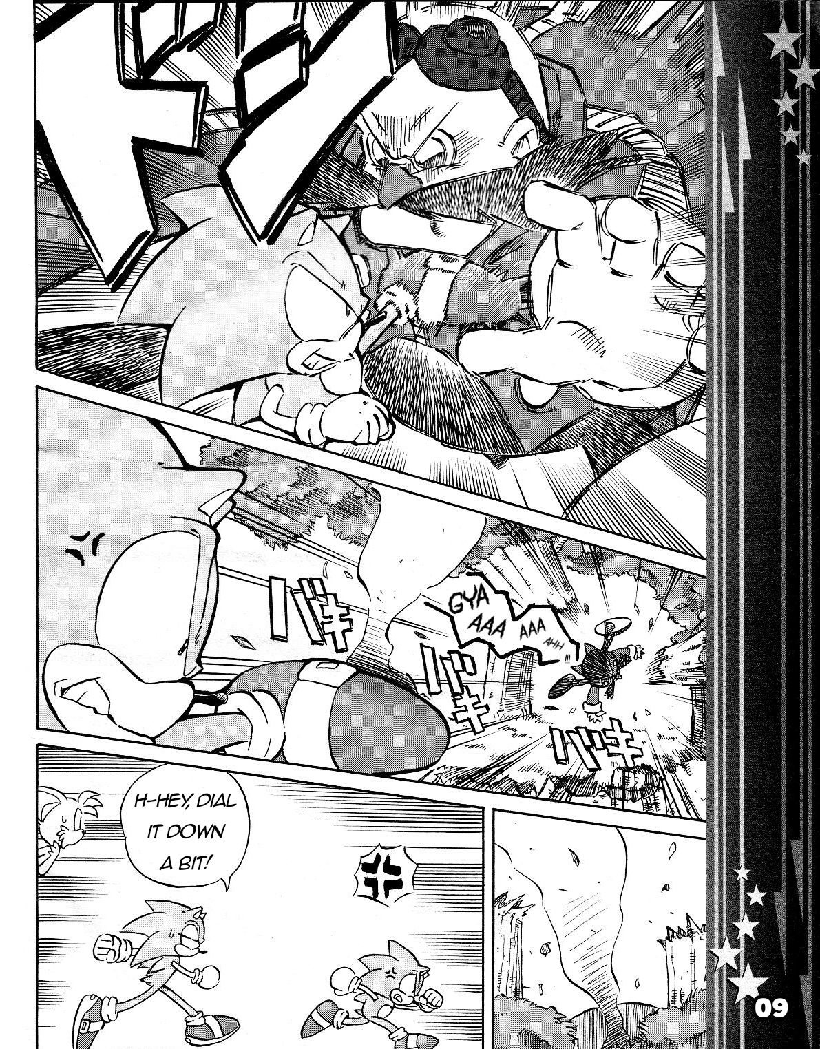 Sonic the Hedgehog Chapter 44 page 11 - 
