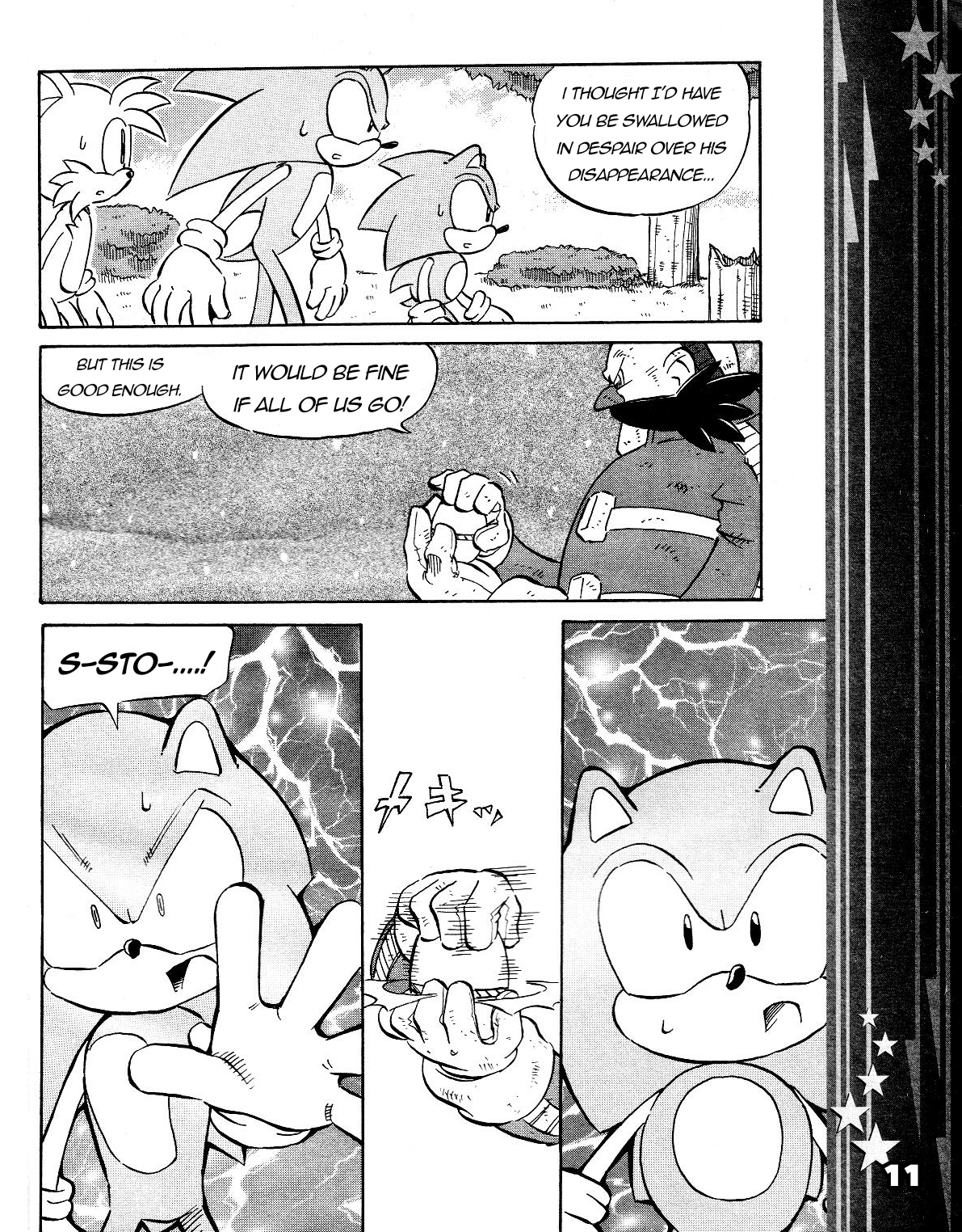 Sonic the Hedgehog Chapter 44 page 13 - 