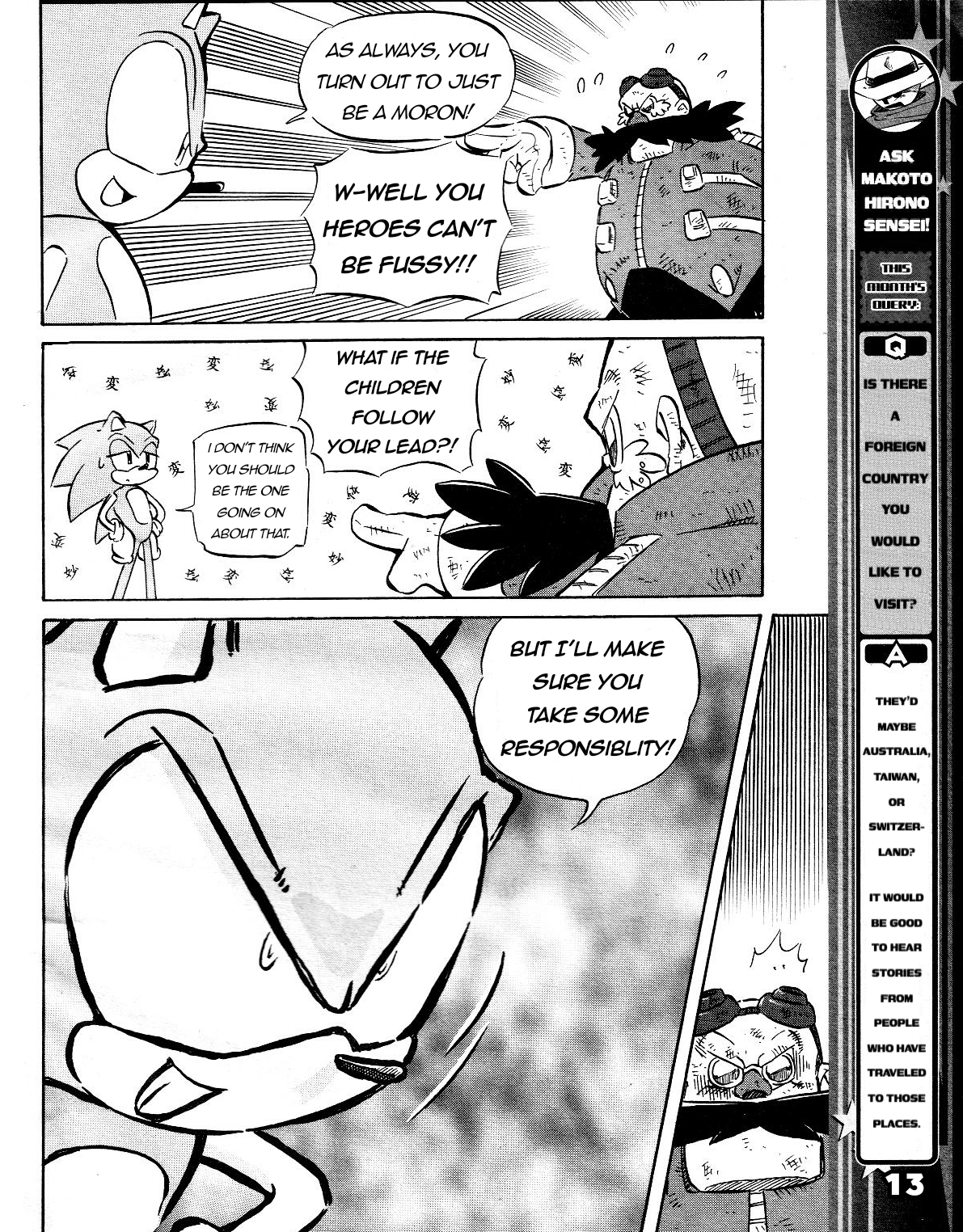 Sonic the Hedgehog Chapter 44 page 15 - 