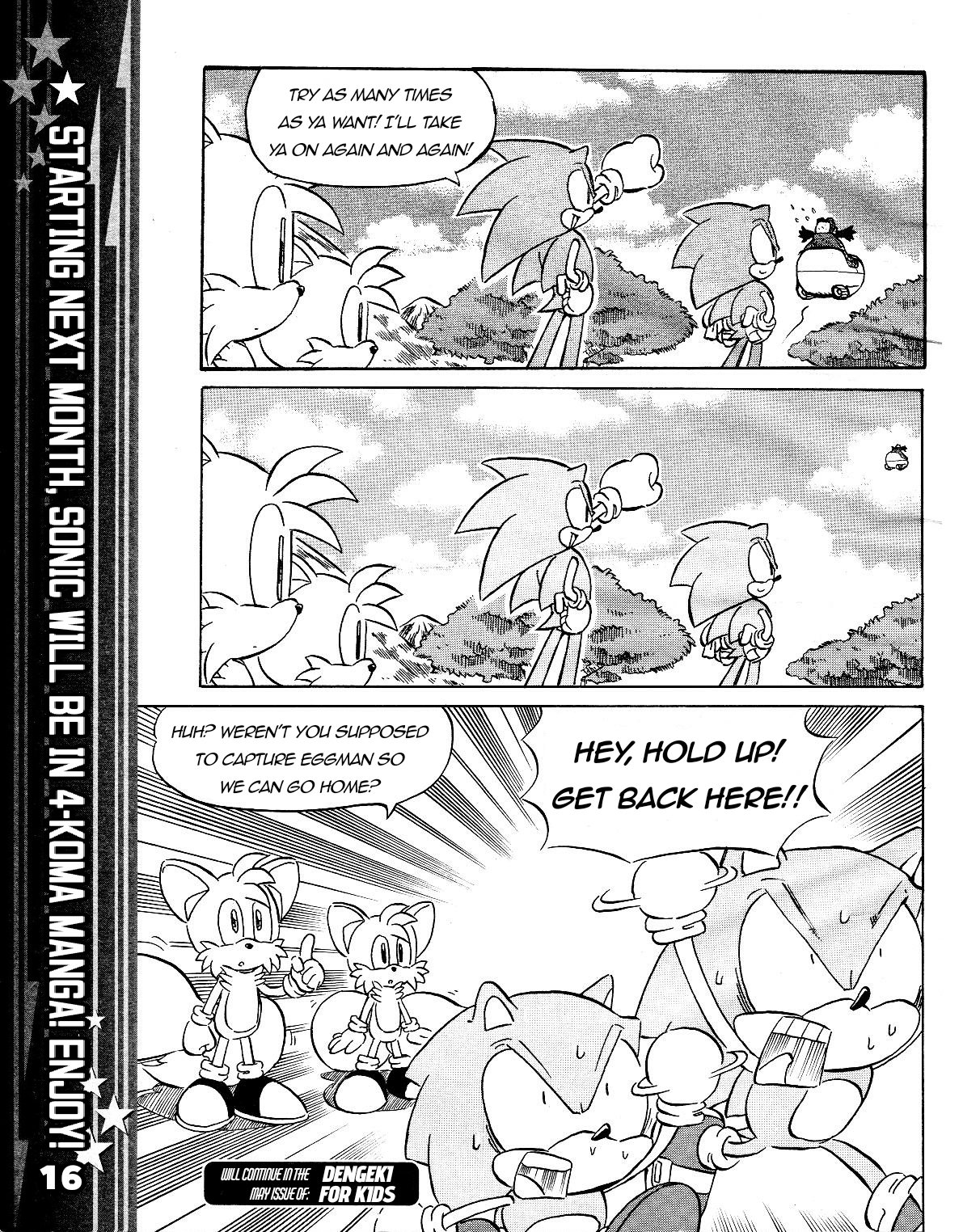 Sonic the Hedgehog Chapter 44 page 18 - 