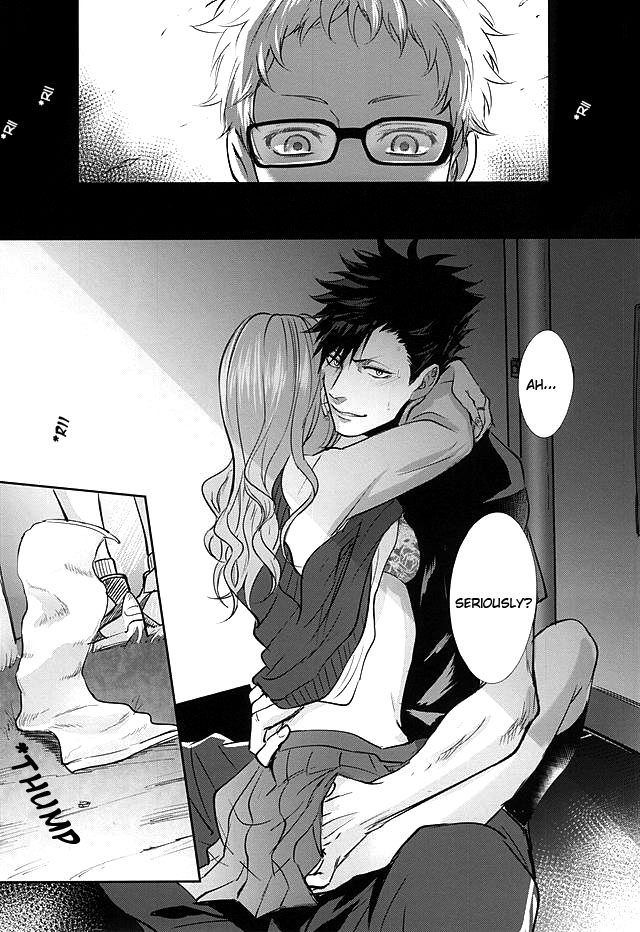Sonna Mahou Atte Tamaru ka ( Haikyuu!! dj ) Chapter 1 page 2 - 