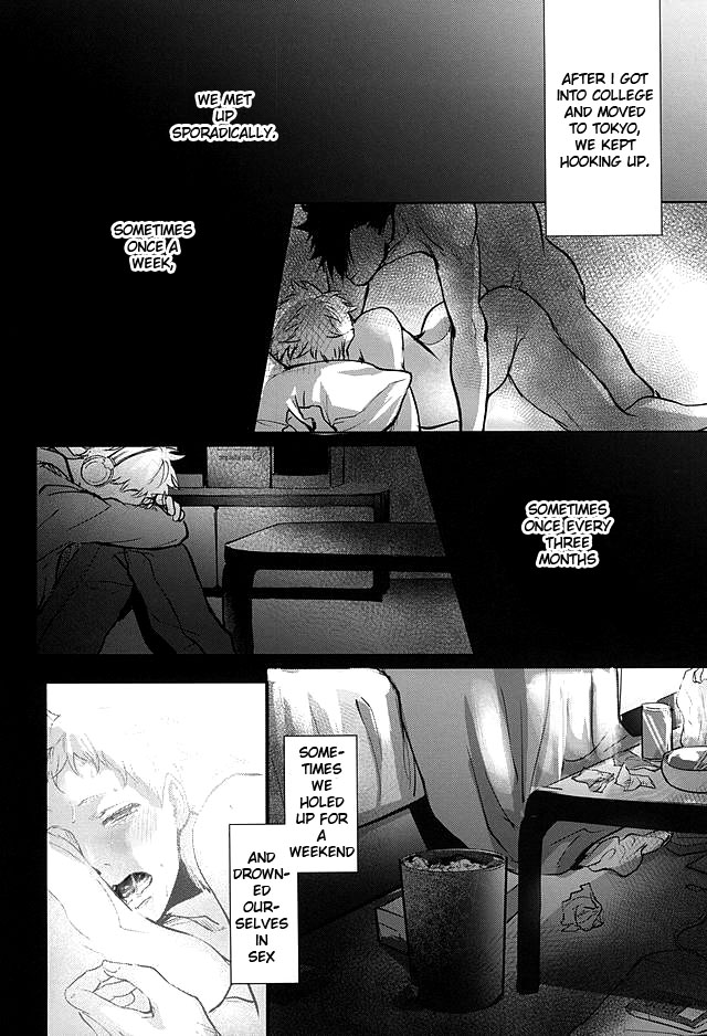 Sonna Mahou Atte Tamaru ka ( Haikyuu!! dj ) Chapter 1 page 16 - 